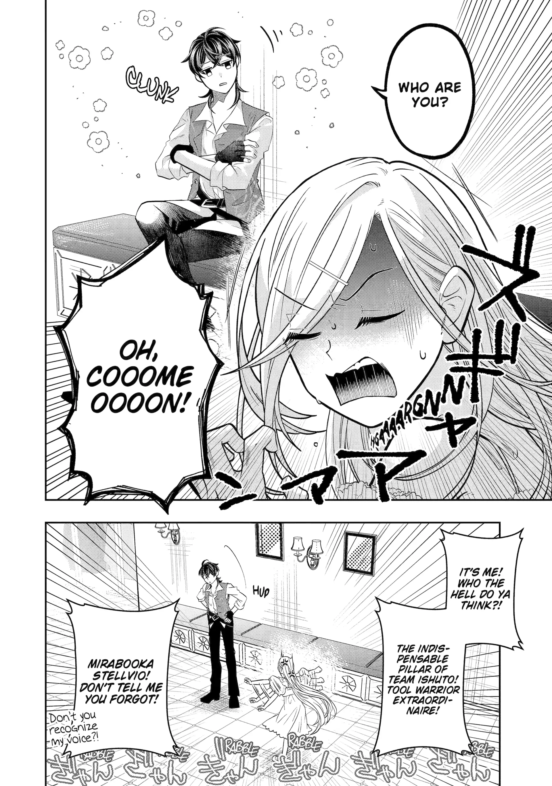 Level 0 no Maou-sama, Isekai de Boukensha wo Hajimemasu Chapter 27 - Page 32