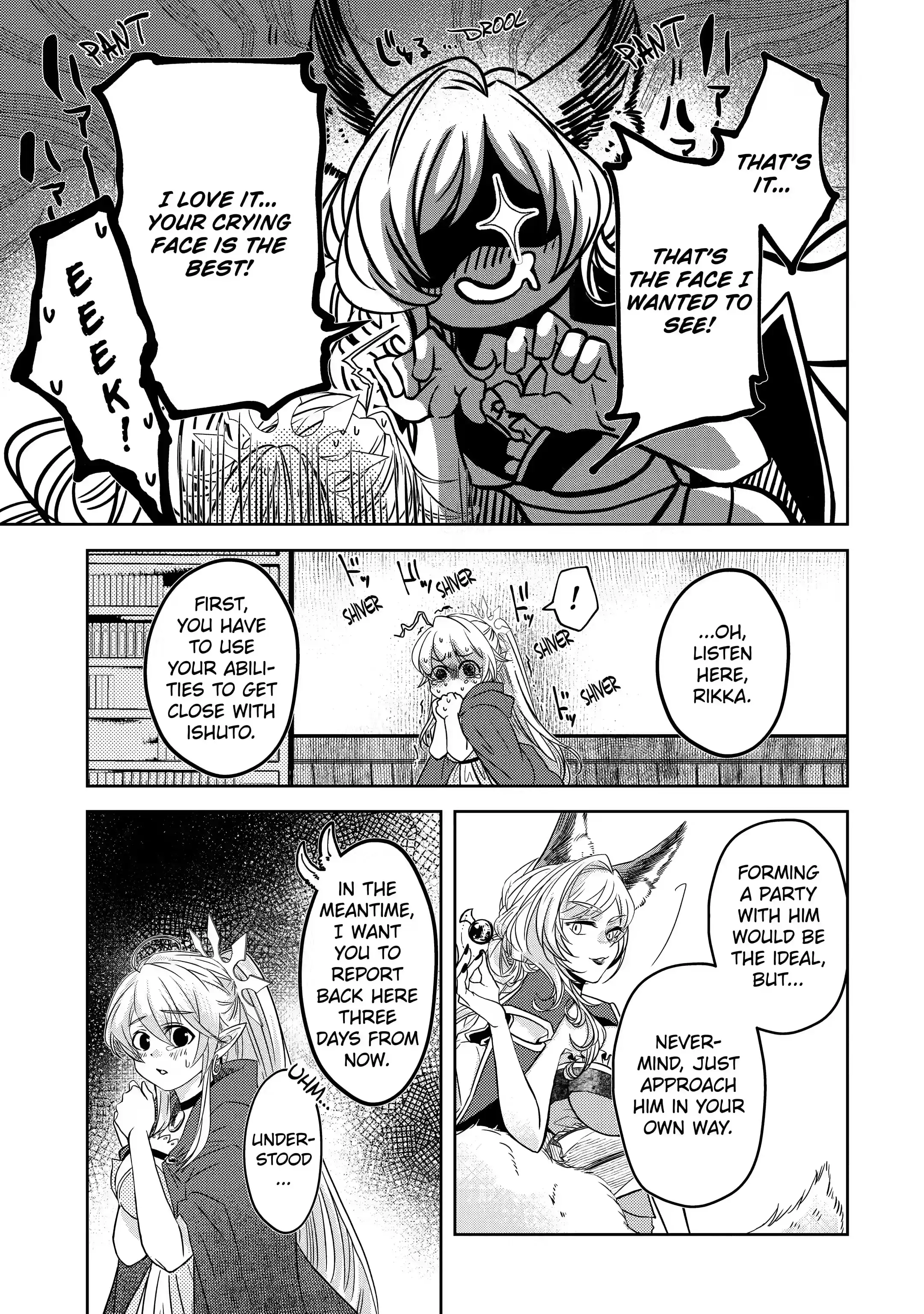 Level 0 no Maou-sama, Isekai de Boukensha wo Hajimemasu Chapter 3.1 - Page 11