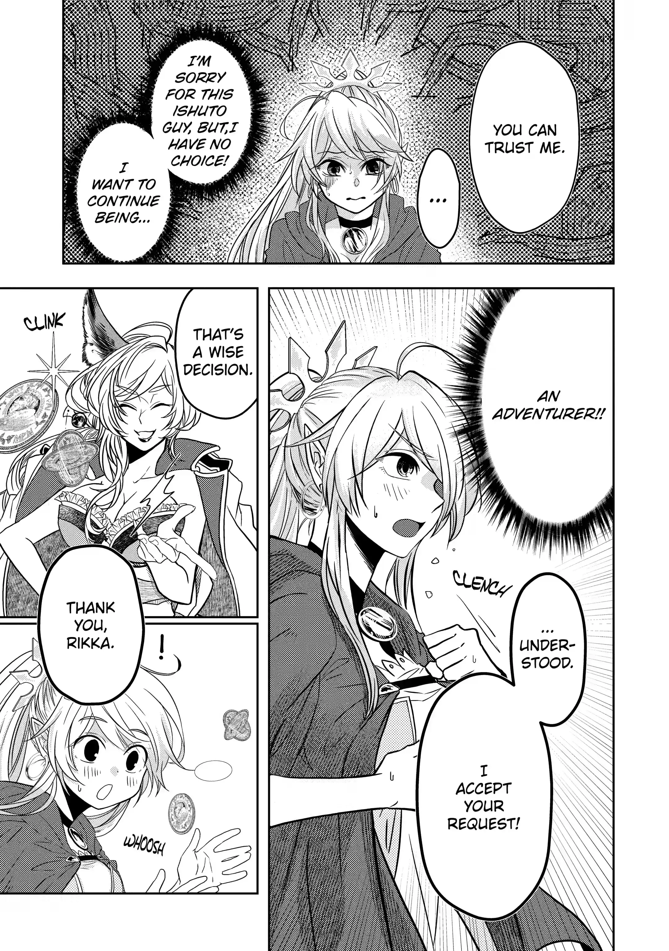 Level 0 no Maou-sama, Isekai de Boukensha wo Hajimemasu Chapter 3.1 - Page 9