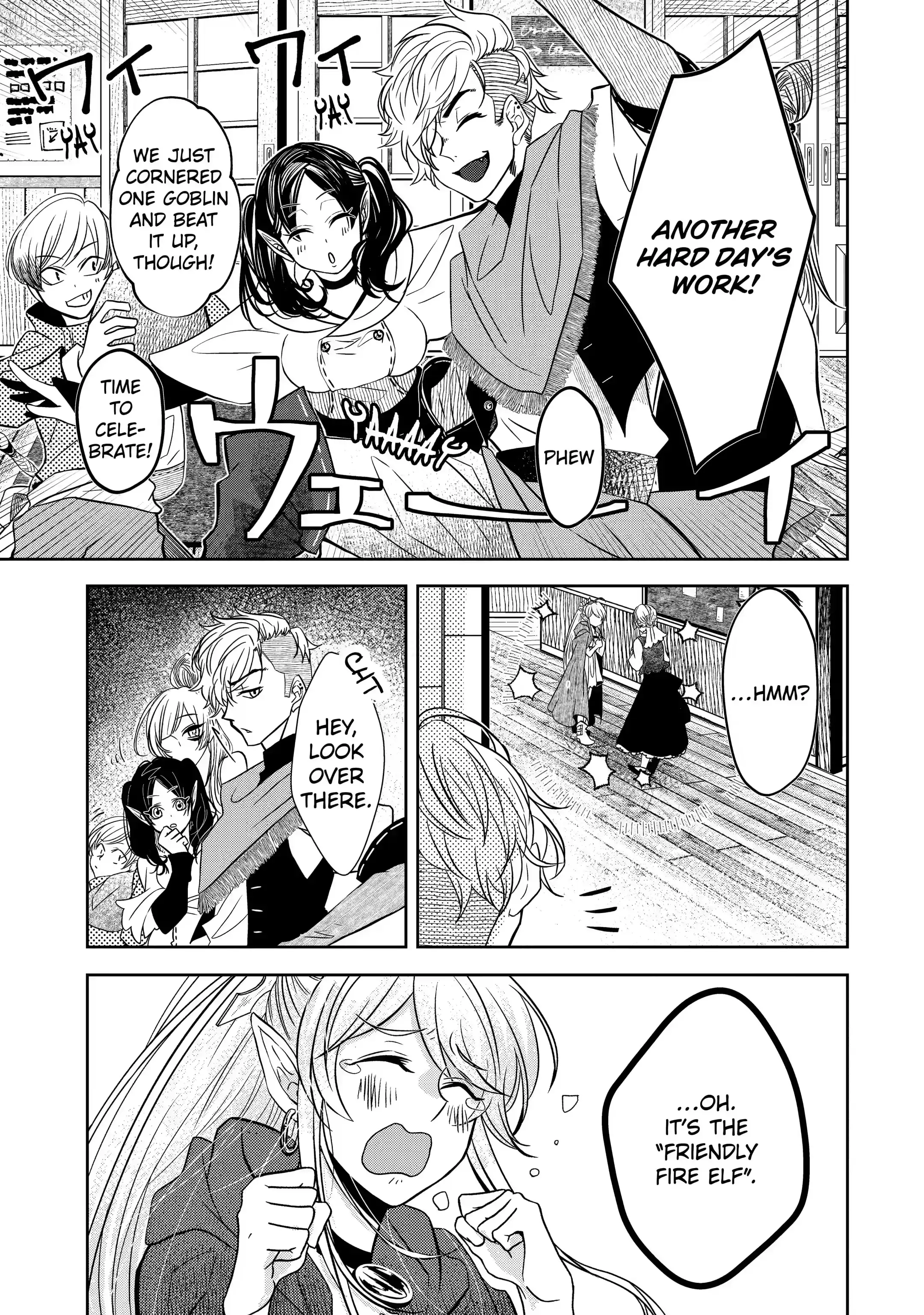 Level 0 no Maou-sama, Isekai de Boukensha wo Hajimemasu Chapter 3.2 - Page 14