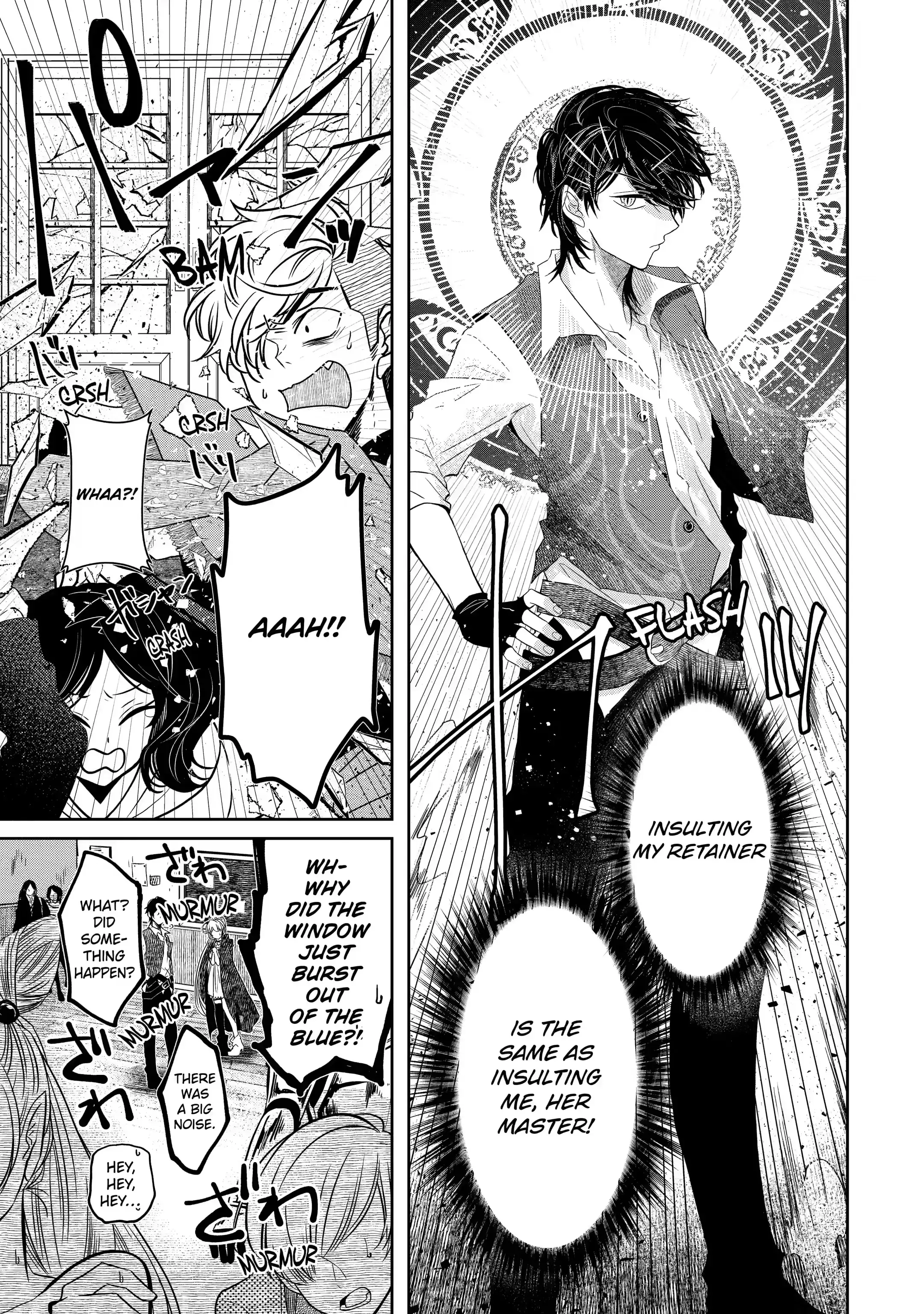 Level 0 no Maou-sama, Isekai de Boukensha wo Hajimemasu Chapter 3.2 - Page 16