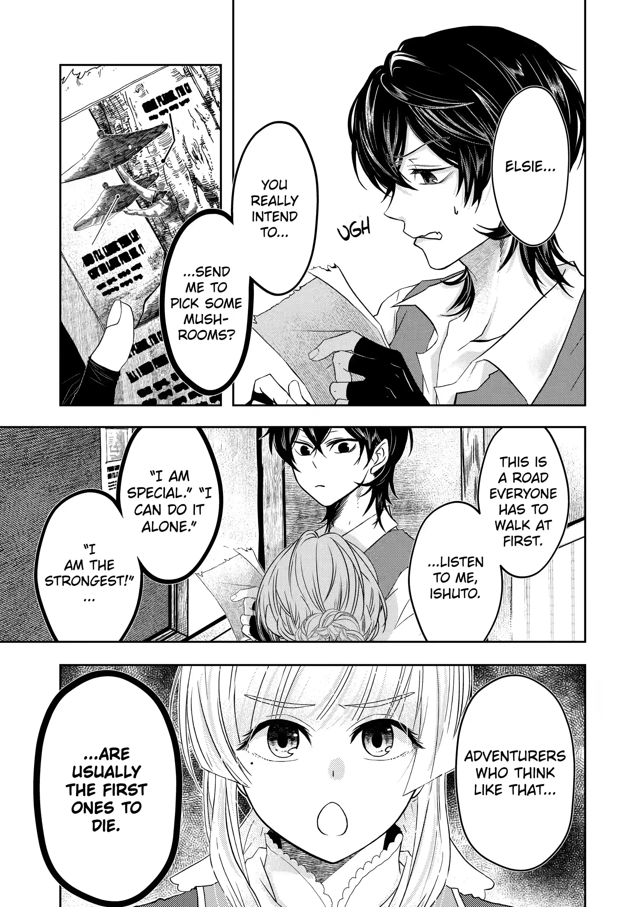 Level 0 no Maou-sama, Isekai de Boukensha wo Hajimemasu Chapter 3.2 - Page 4