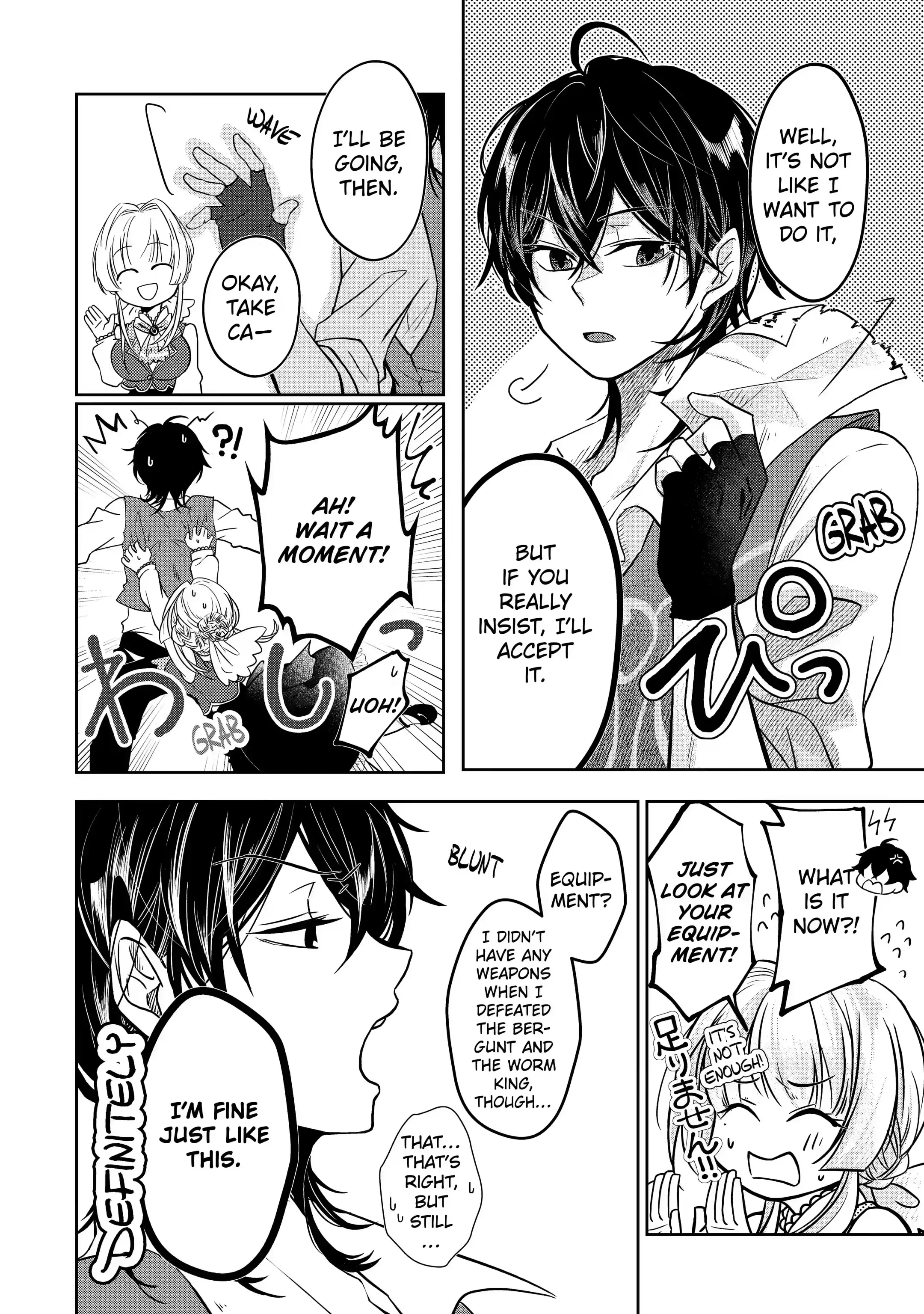Level 0 no Maou-sama, Isekai de Boukensha wo Hajimemasu Chapter 3.2 - Page 5