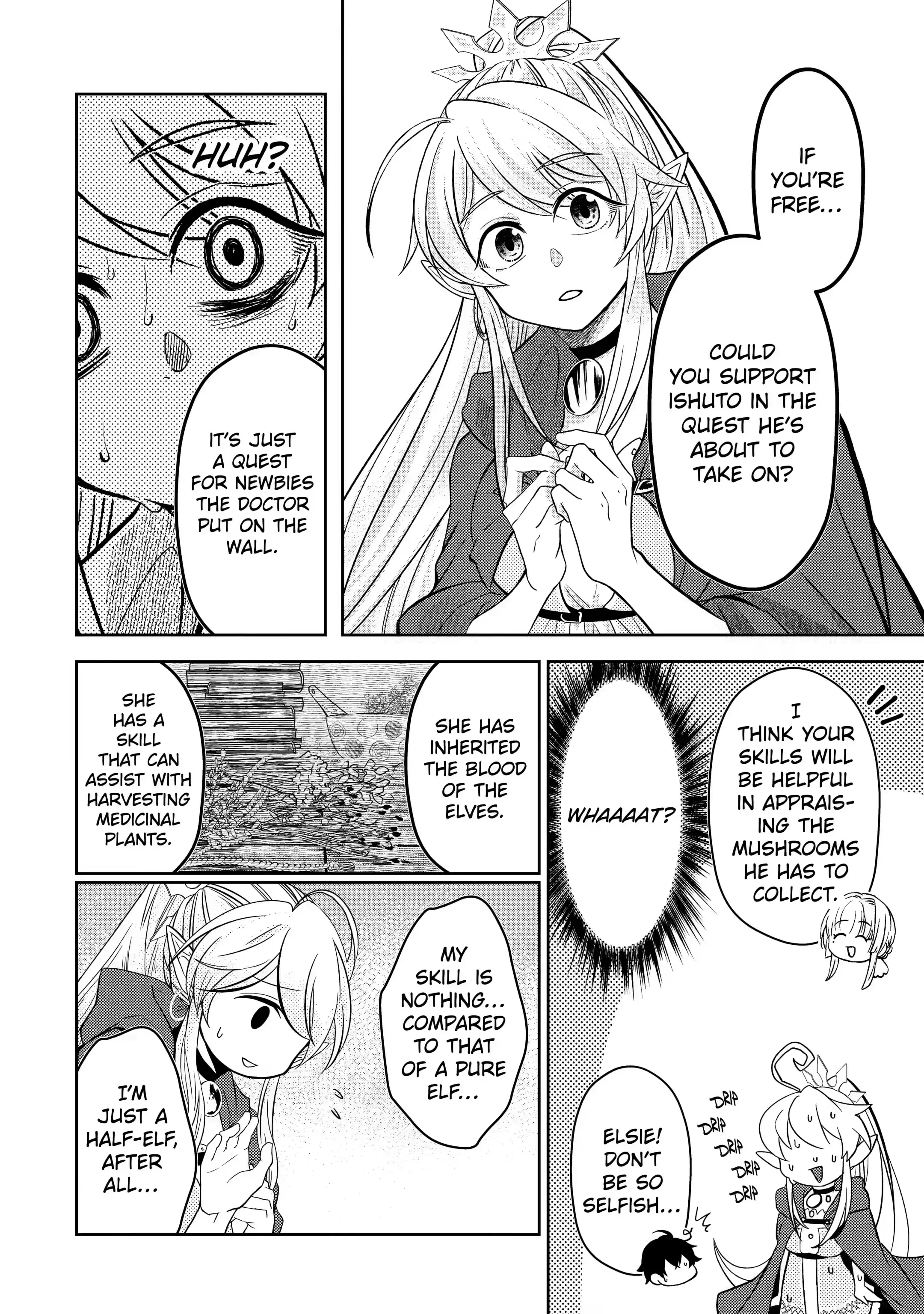 Level 0 no Maou-sama, Isekai de Boukensha wo Hajimemasu Chapter 3.2 - Page 9