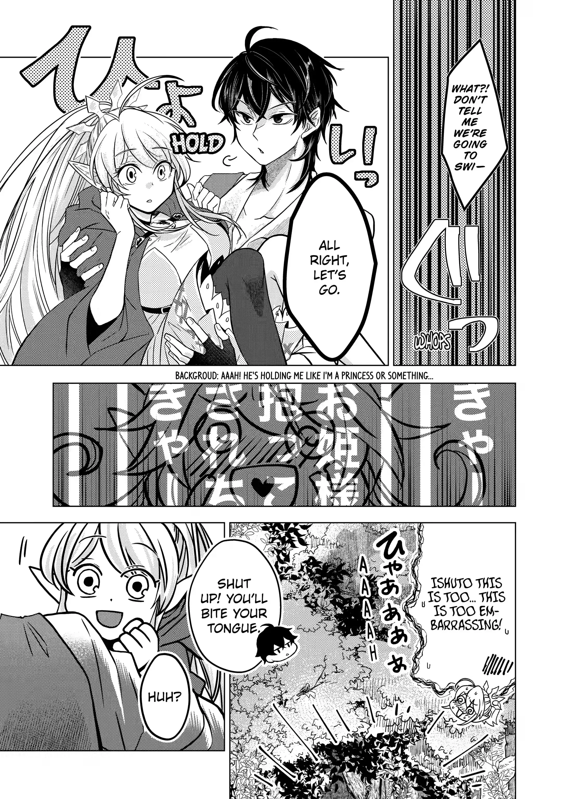 Level 0 no Maou-sama, Isekai de Boukensha wo Hajimemasu Chapter 3.3 - Page 11