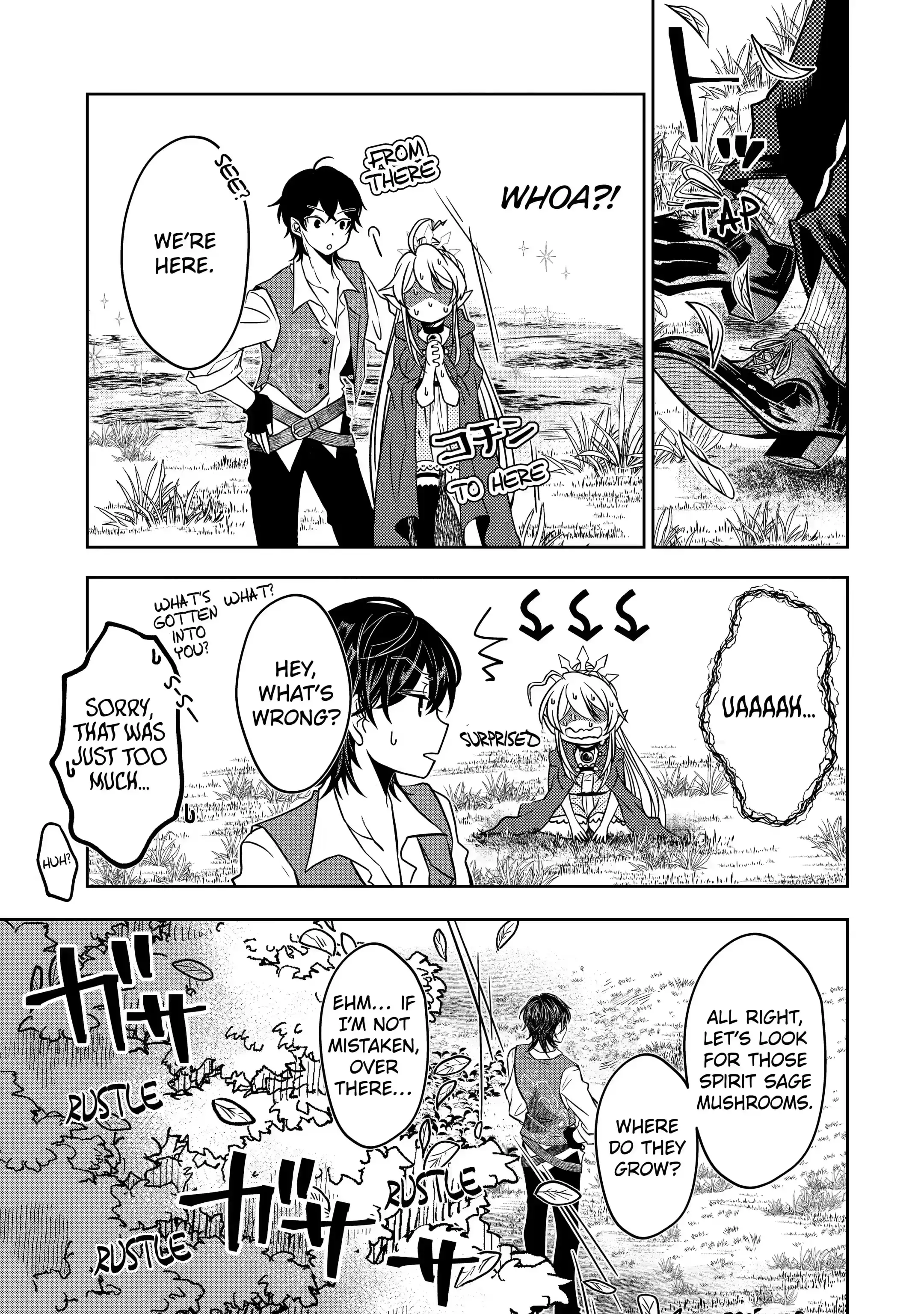 Level 0 no Maou-sama, Isekai de Boukensha wo Hajimemasu Chapter 3.3 - Page 13