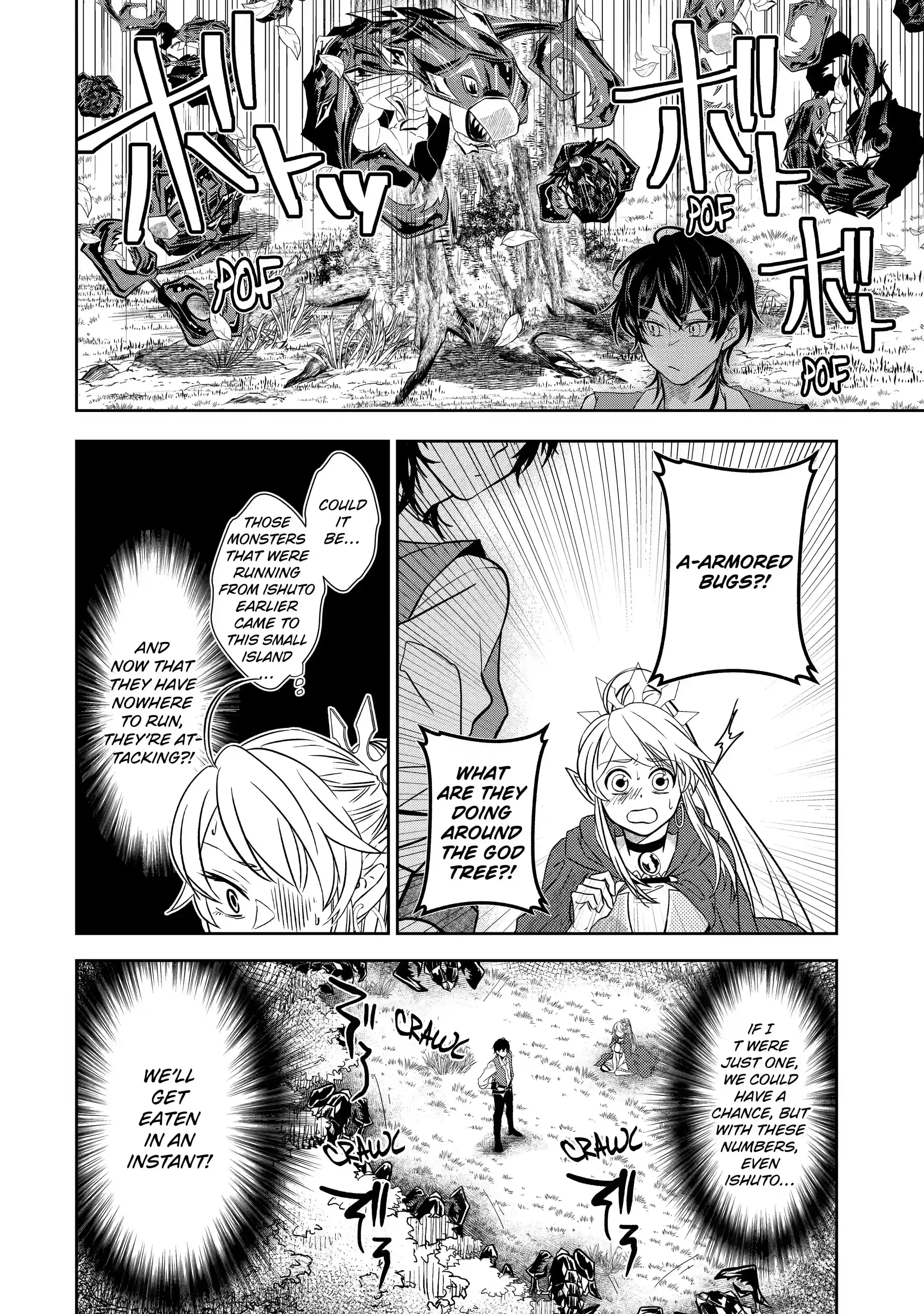 Level 0 no Maou-sama, Isekai de Boukensha wo Hajimemasu Chapter 3.3 - Page 14