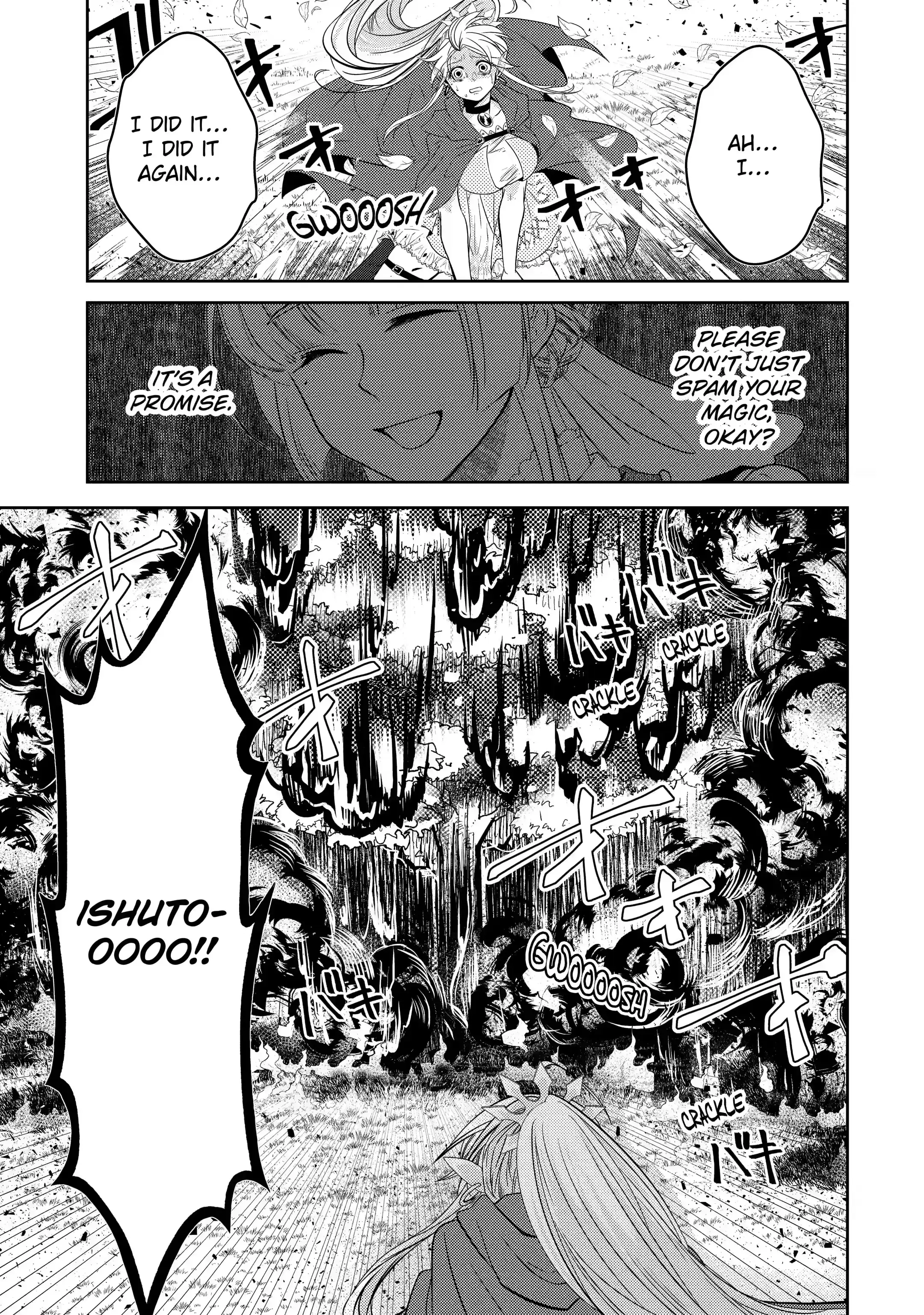 Level 0 no Maou-sama, Isekai de Boukensha wo Hajimemasu Chapter 3.3 - Page 17