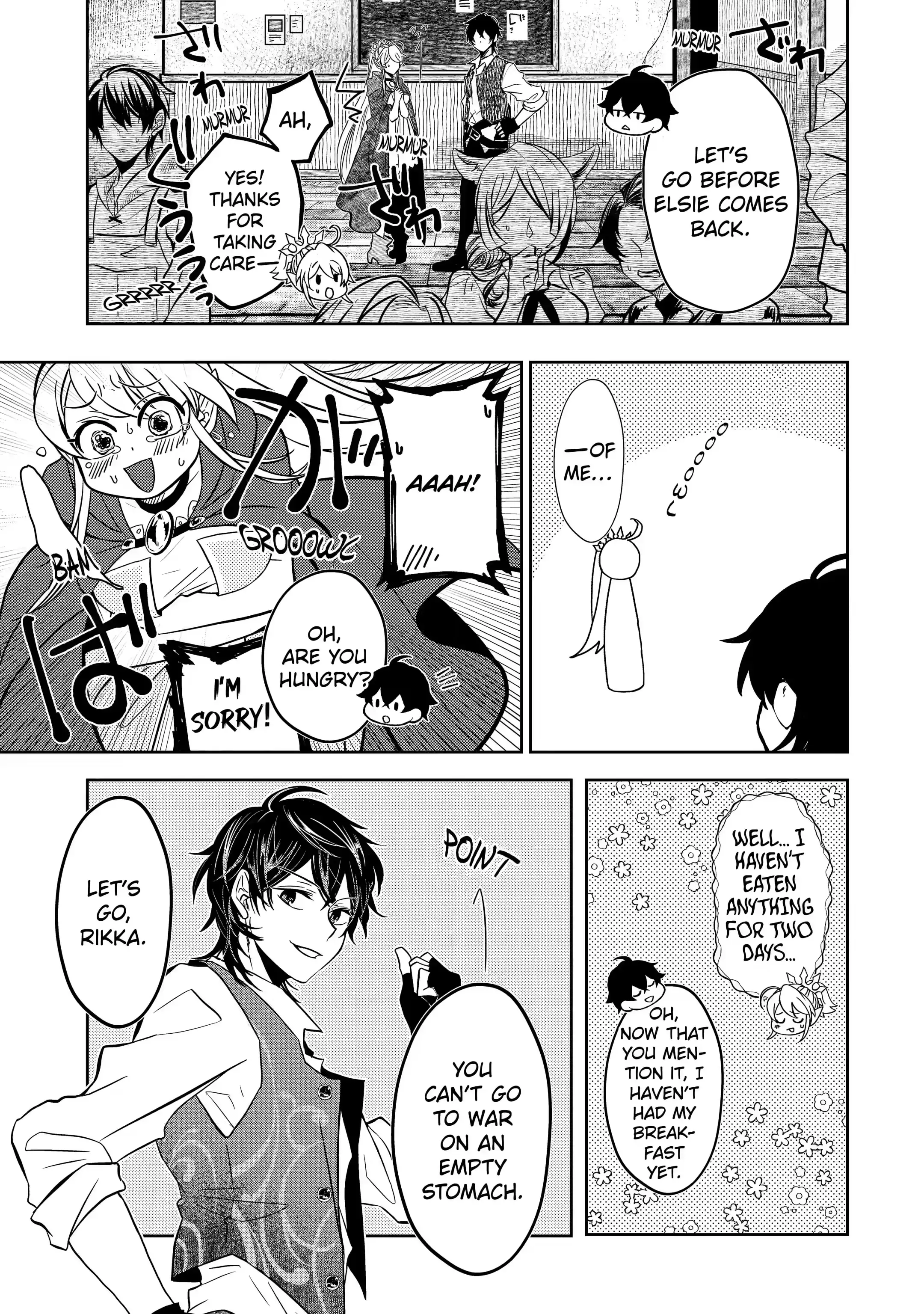 Level 0 no Maou-sama, Isekai de Boukensha wo Hajimemasu Chapter 3.3 - Page 3