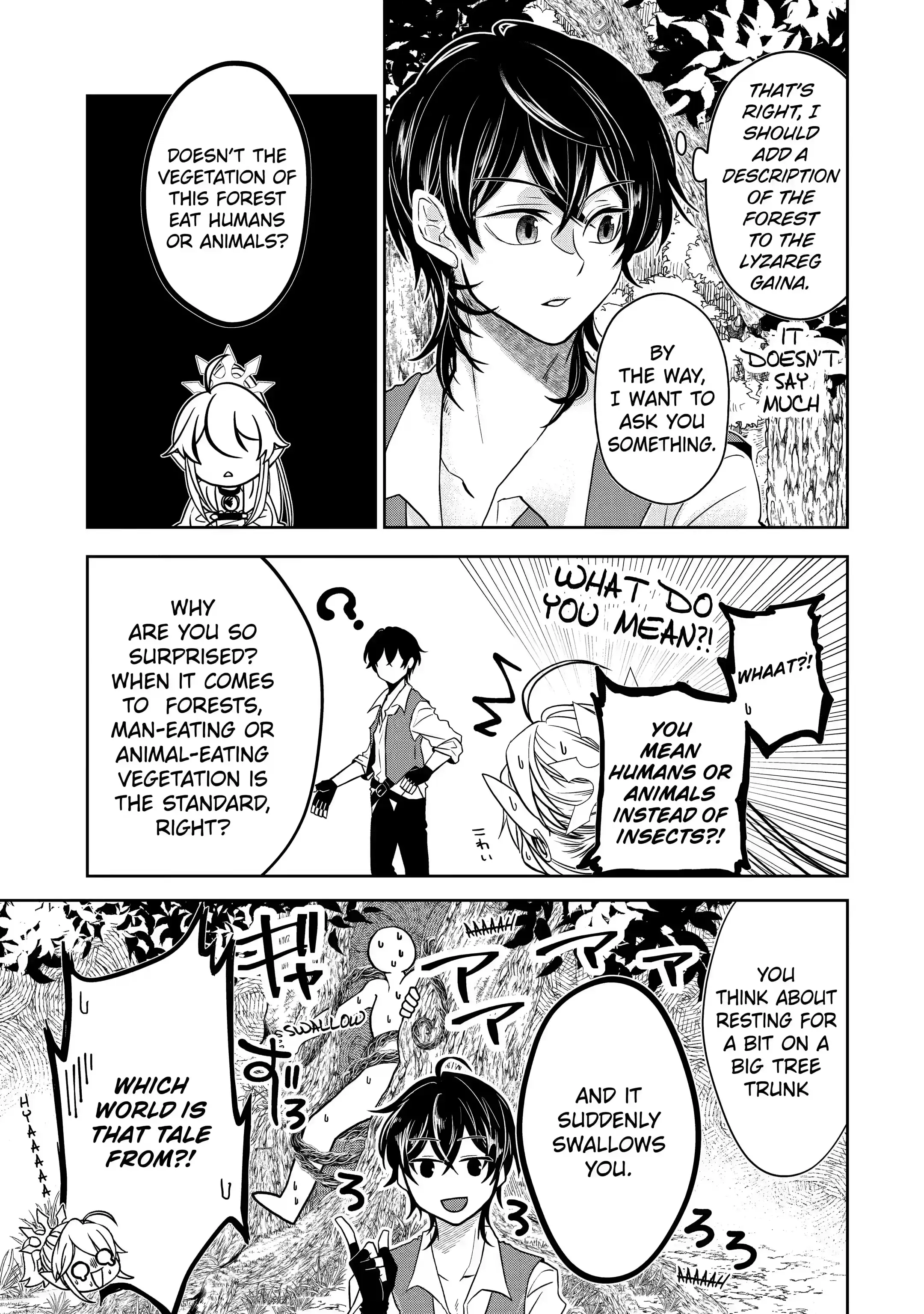 Level 0 no Maou-sama, Isekai de Boukensha wo Hajimemasu Chapter 3.3 - Page 7