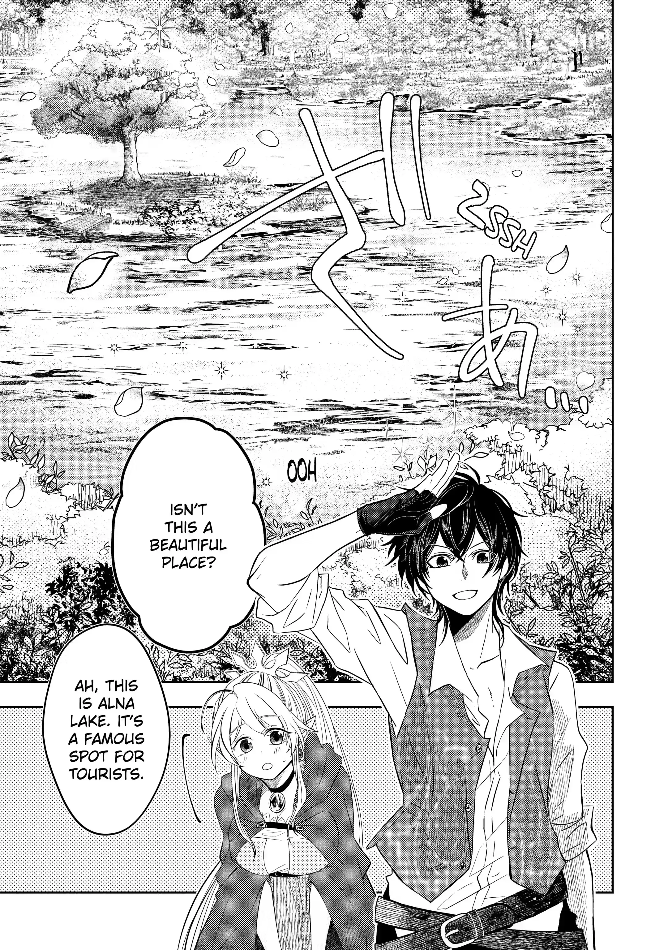 Level 0 no Maou-sama, Isekai de Boukensha wo Hajimemasu Chapter 3.3 - Page 9