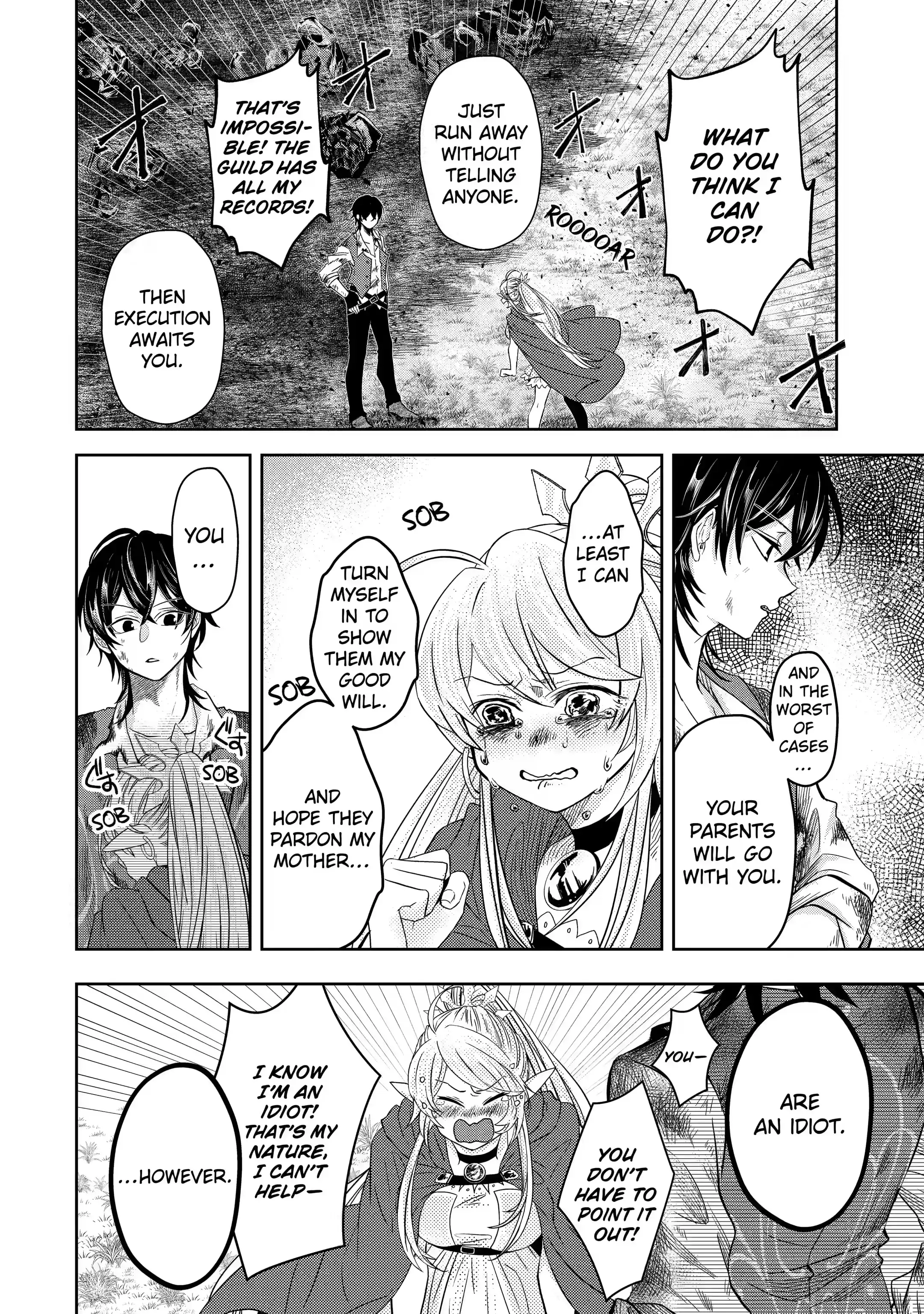 Level 0 no Maou-sama, Isekai de Boukensha wo Hajimemasu Chapter 4.1 - Page 12