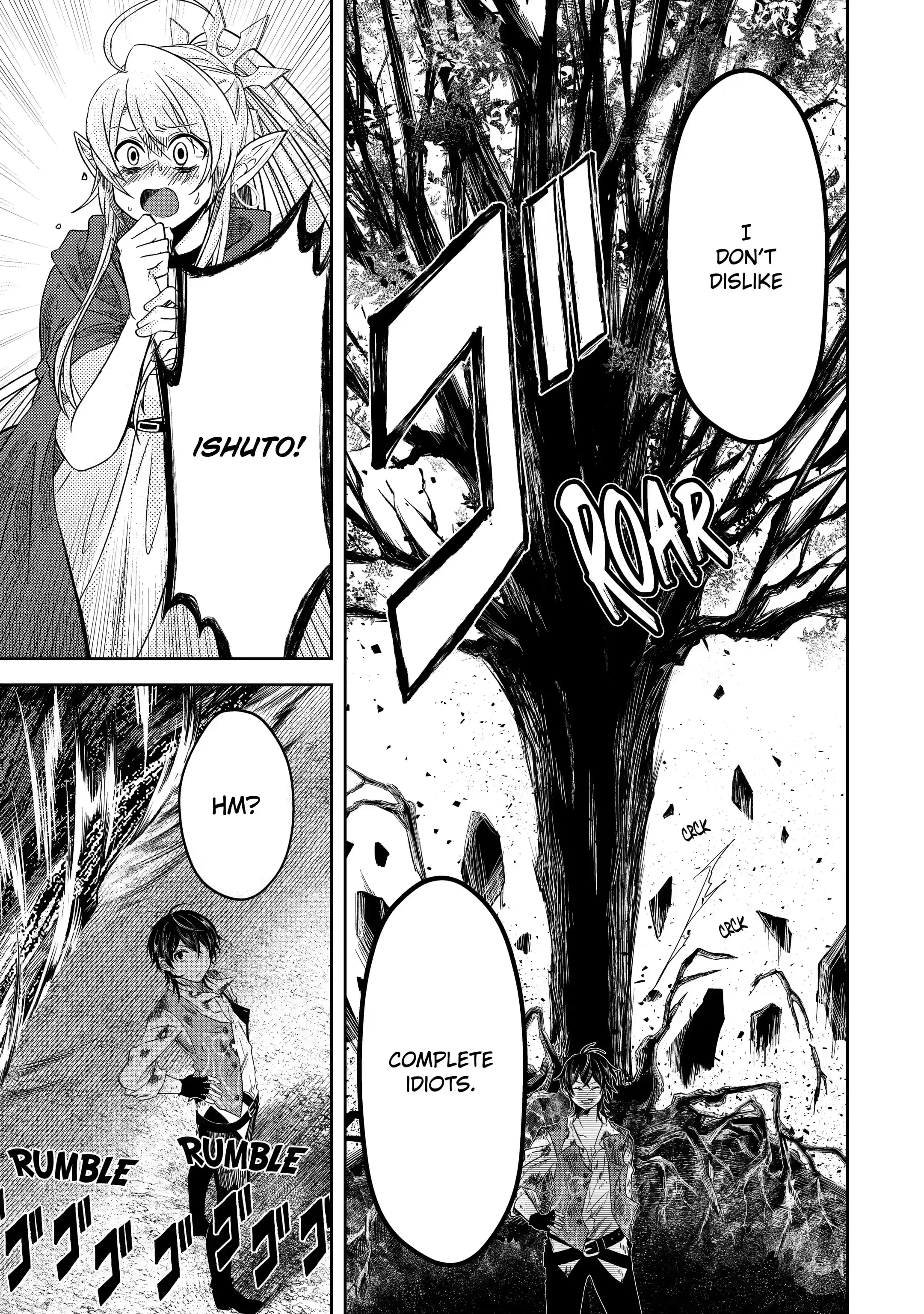 Level 0 no Maou-sama, Isekai de Boukensha wo Hajimemasu Chapter 4.1 - Page 13