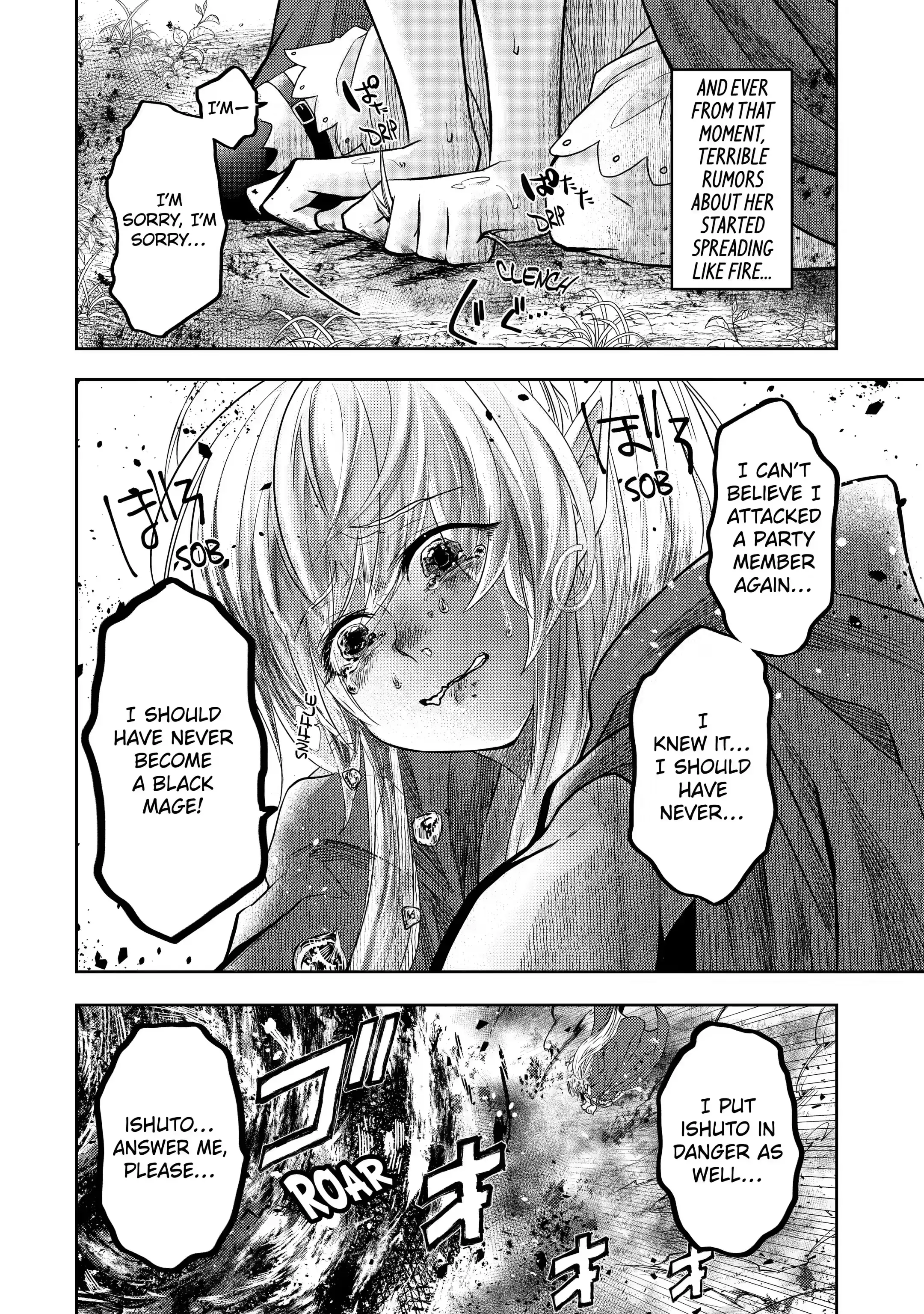 Level 0 no Maou-sama, Isekai de Boukensha wo Hajimemasu Chapter 4.1 - Page 4