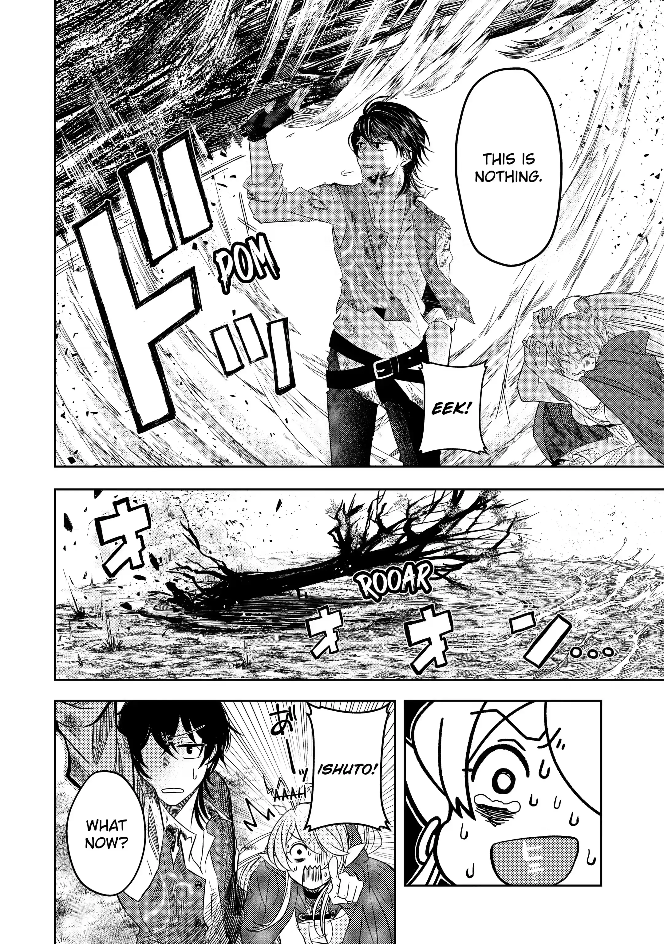 Level 0 no Maou-sama, Isekai de Boukensha wo Hajimemasu Chapter 4.2 - Page 1