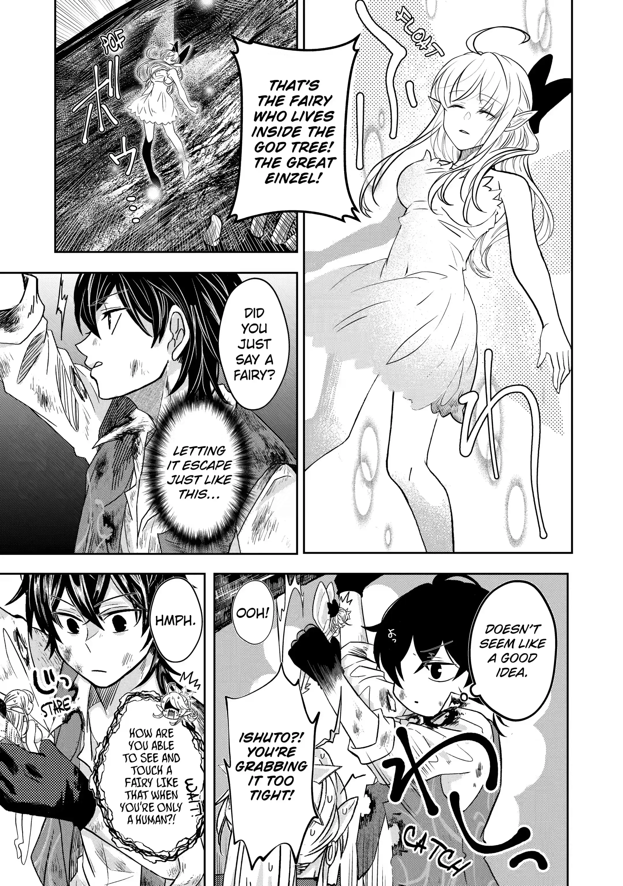 Level 0 no Maou-sama, Isekai de Boukensha wo Hajimemasu Chapter 4.2 - Page 2