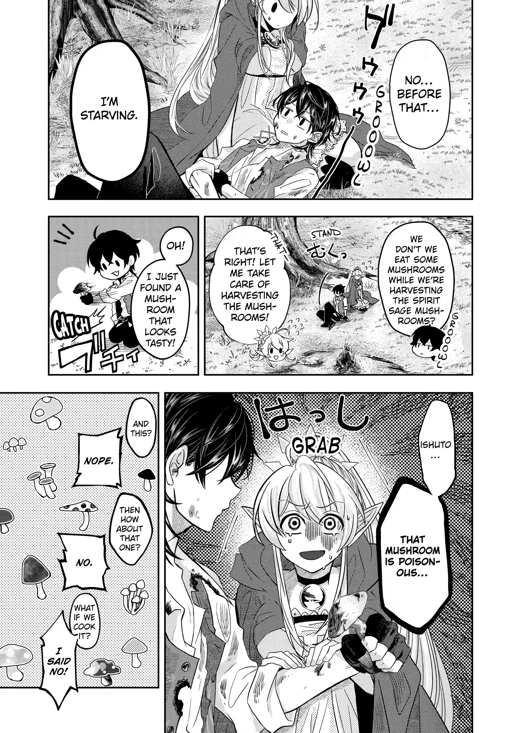 Level 0 no Maou-sama, Isekai de Boukensha wo Hajimemasu Chapter 4.2 - Page 13