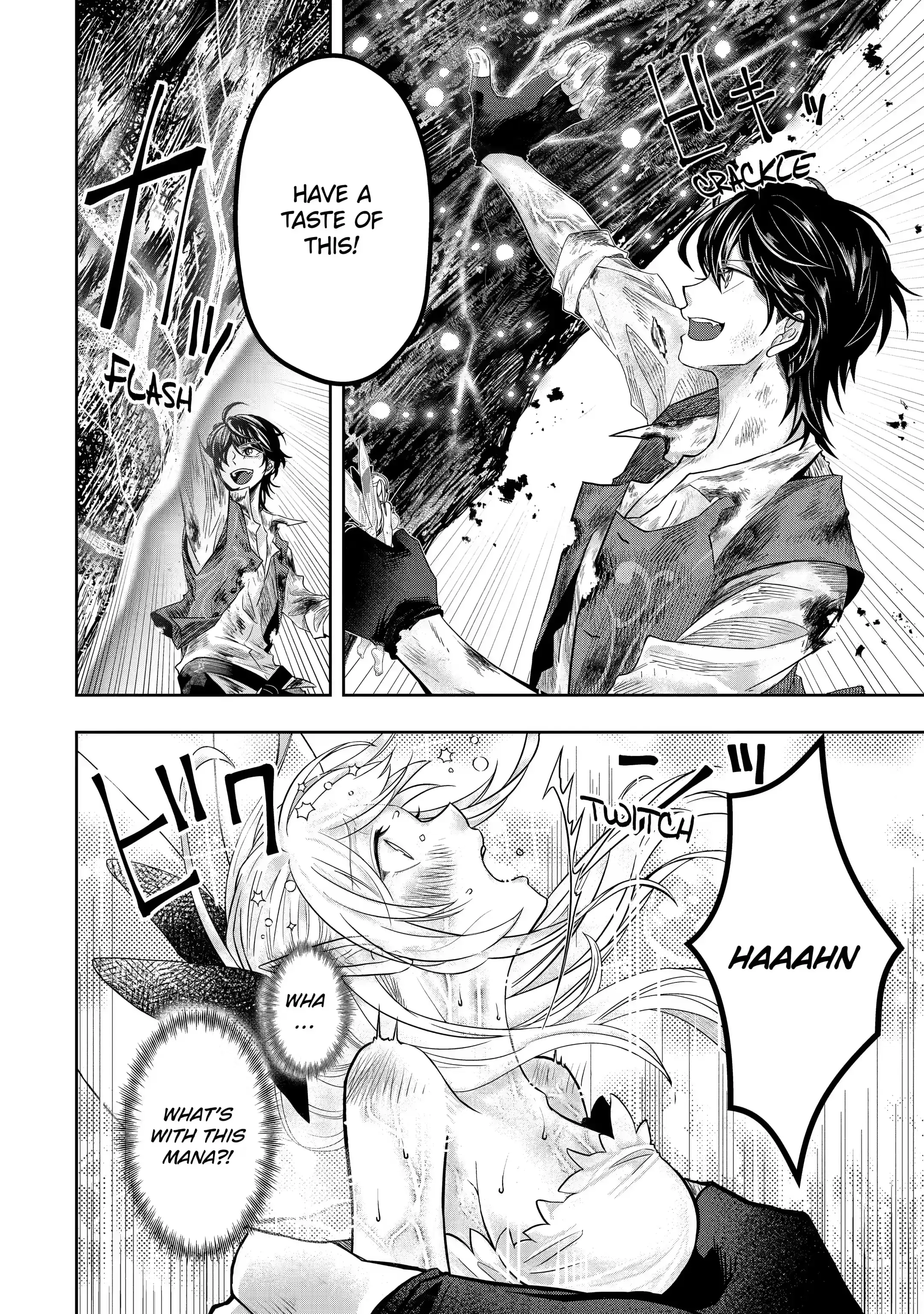 Level 0 no Maou-sama, Isekai de Boukensha wo Hajimemasu Chapter 4.2 - Page 5