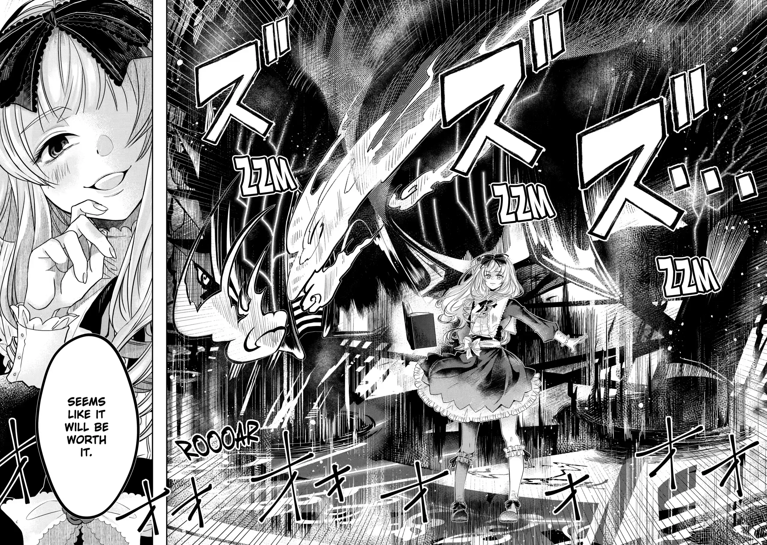 Level 0 no Maou-sama, Isekai de Boukensha wo Hajimemasu Chapter 4.3 - Page 13