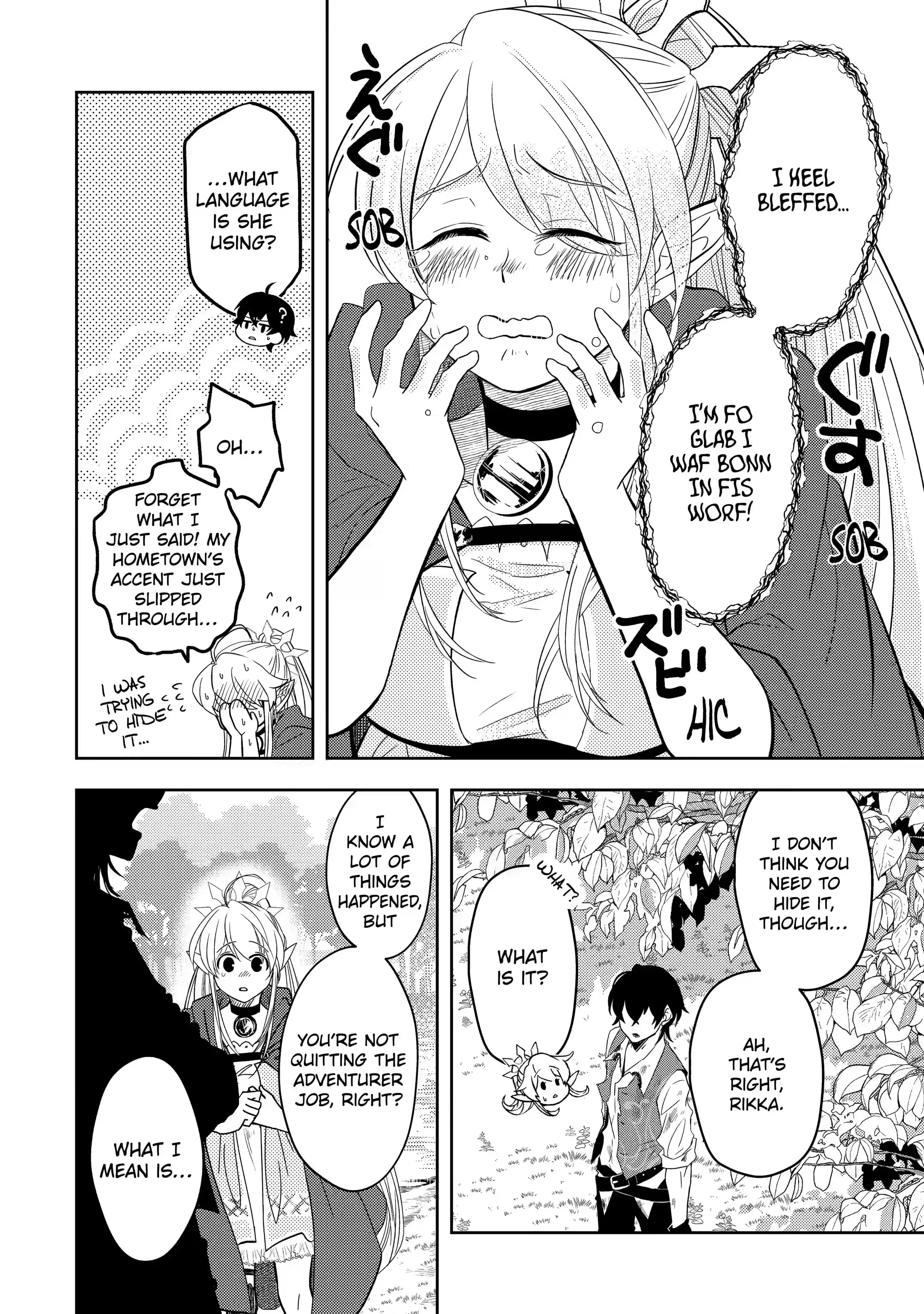 Level 0 no Maou-sama, Isekai de Boukensha wo Hajimemasu Chapter 4.3 - Page 7