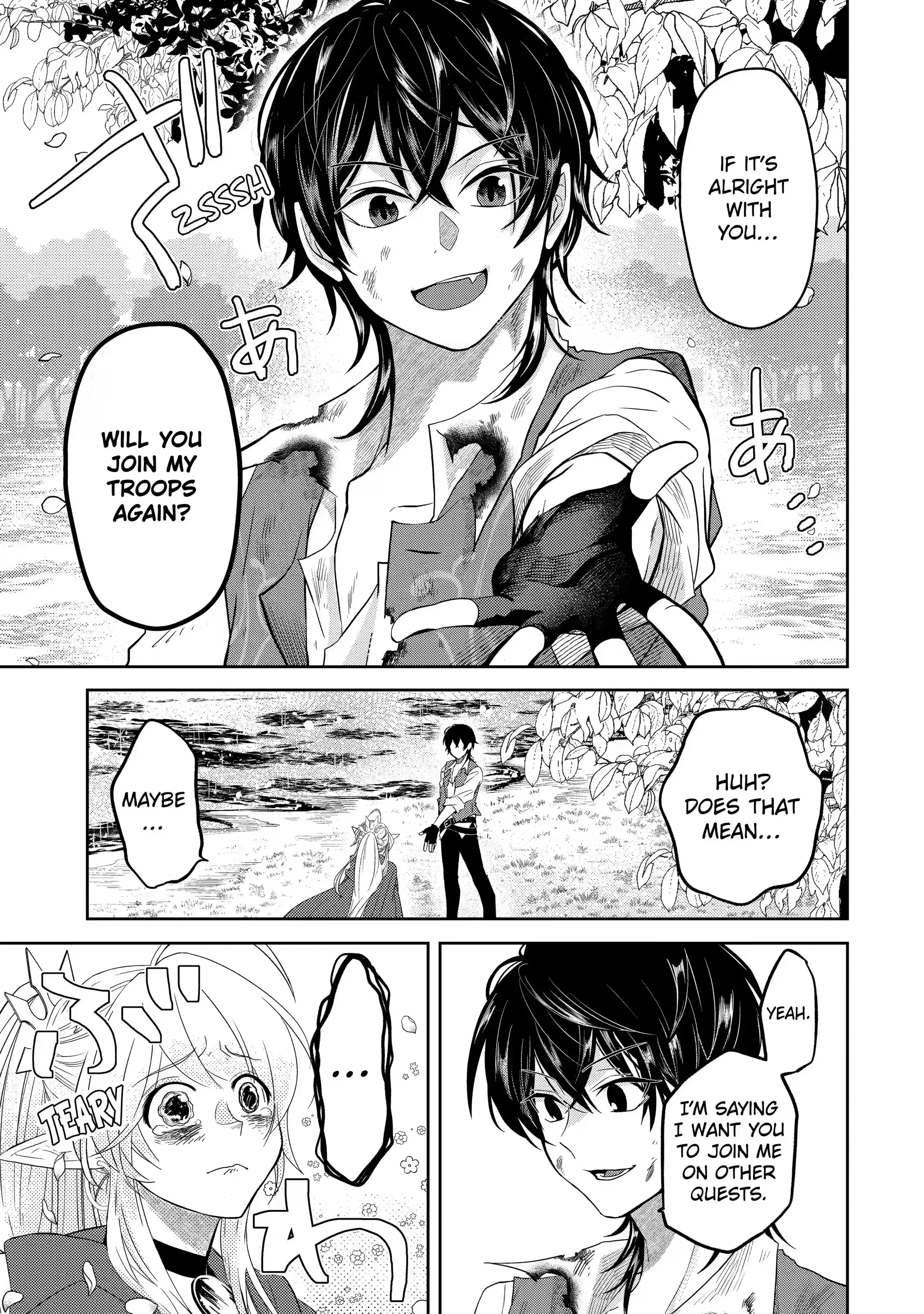 Level 0 no Maou-sama, Isekai de Boukensha wo Hajimemasu Chapter 4.3 - Page 8