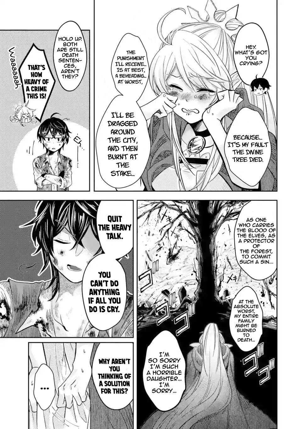 Level 0 no Maou-sama, Isekai de Boukensha wo Hajimemasu Chapter 4 - Page 12