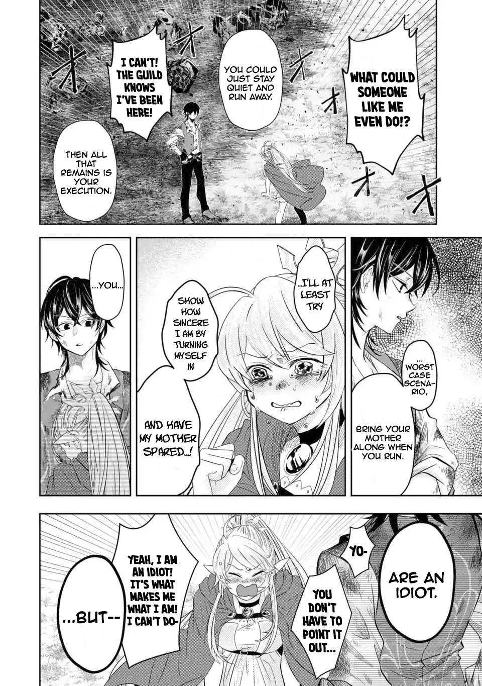 Level 0 no Maou-sama, Isekai de Boukensha wo Hajimemasu Chapter 4 - Page 13