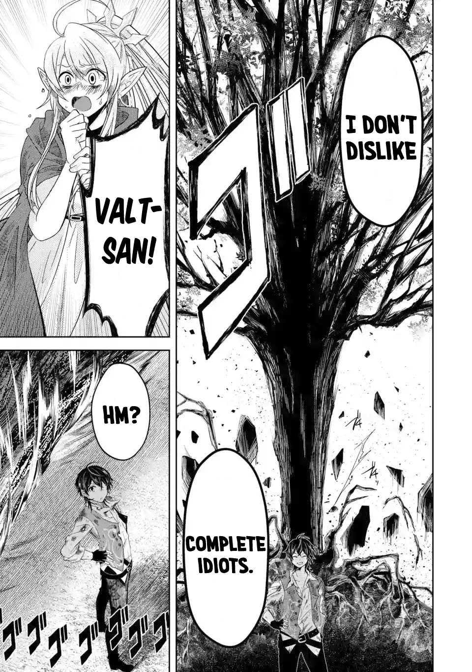 Level 0 no Maou-sama, Isekai de Boukensha wo Hajimemasu Chapter 4 - Page 14