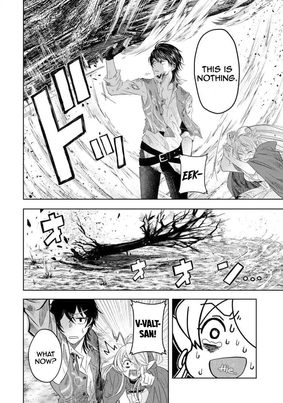 Level 0 no Maou-sama, Isekai de Boukensha wo Hajimemasu Chapter 4 - Page 15