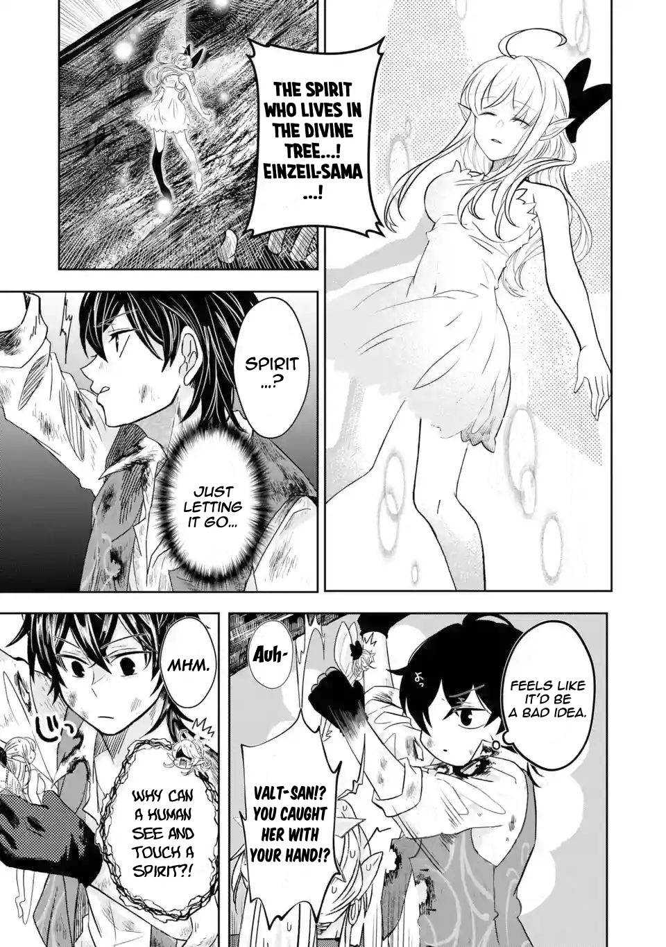 Level 0 no Maou-sama, Isekai de Boukensha wo Hajimemasu Chapter 4 - Page 16