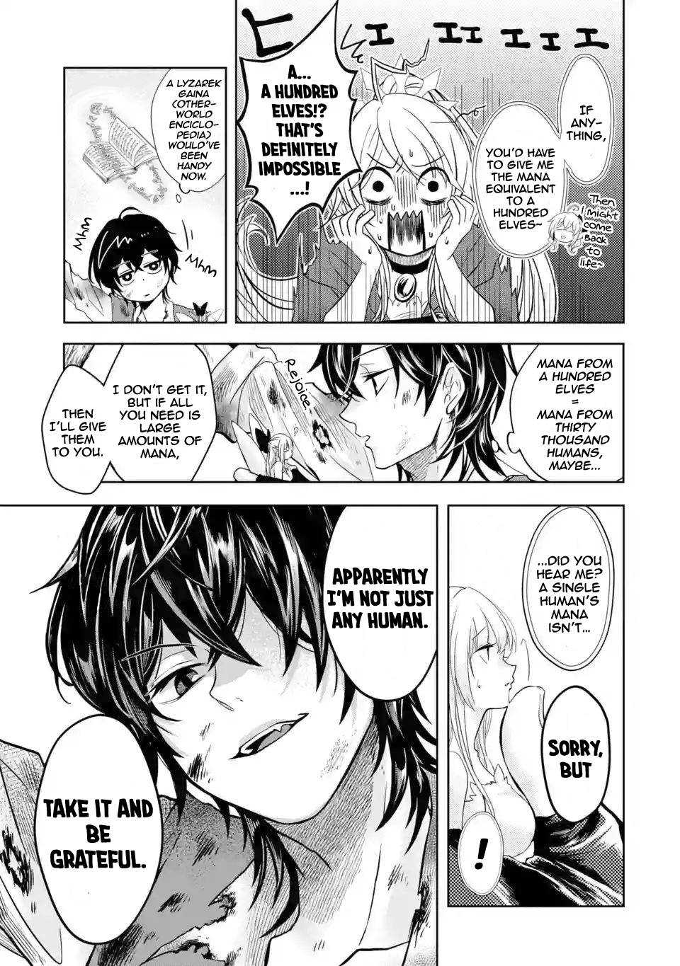 Level 0 no Maou-sama, Isekai de Boukensha wo Hajimemasu Chapter 4 - Page 18