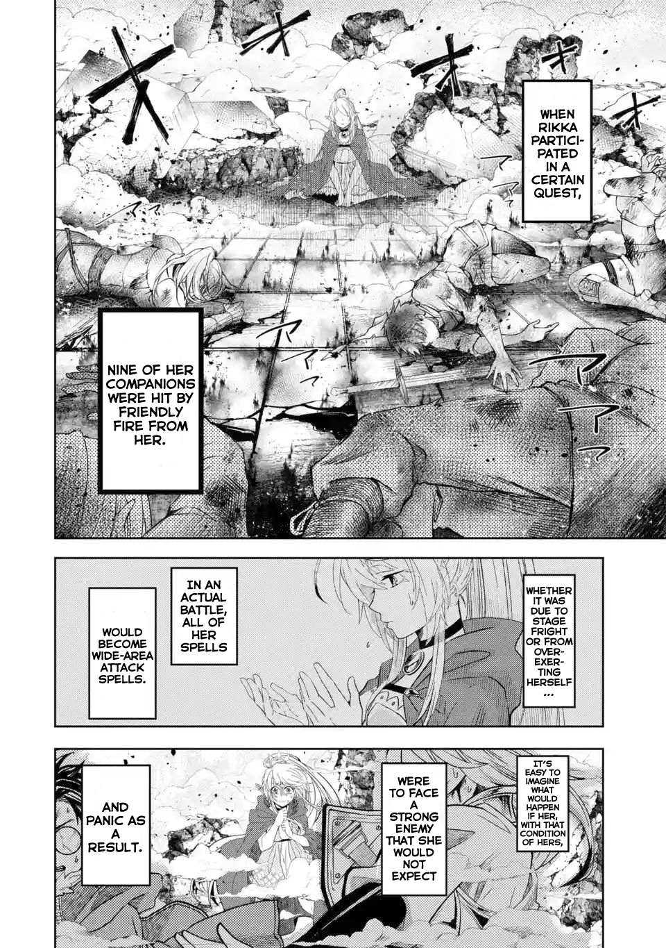 Level 0 no Maou-sama, Isekai de Boukensha wo Hajimemasu Chapter 4 - Page 3