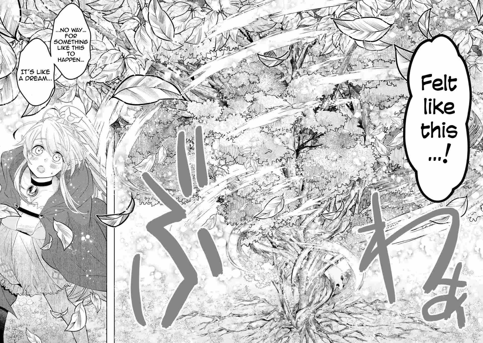 Level 0 no Maou-sama, Isekai de Boukensha wo Hajimemasu Chapter 4 - Page 21