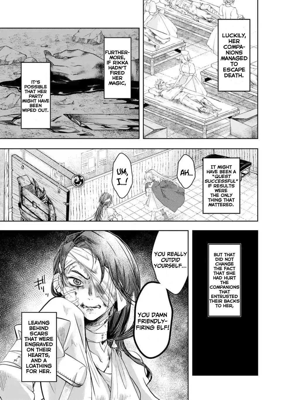 Level 0 no Maou-sama, Isekai de Boukensha wo Hajimemasu Chapter 4 - Page 4