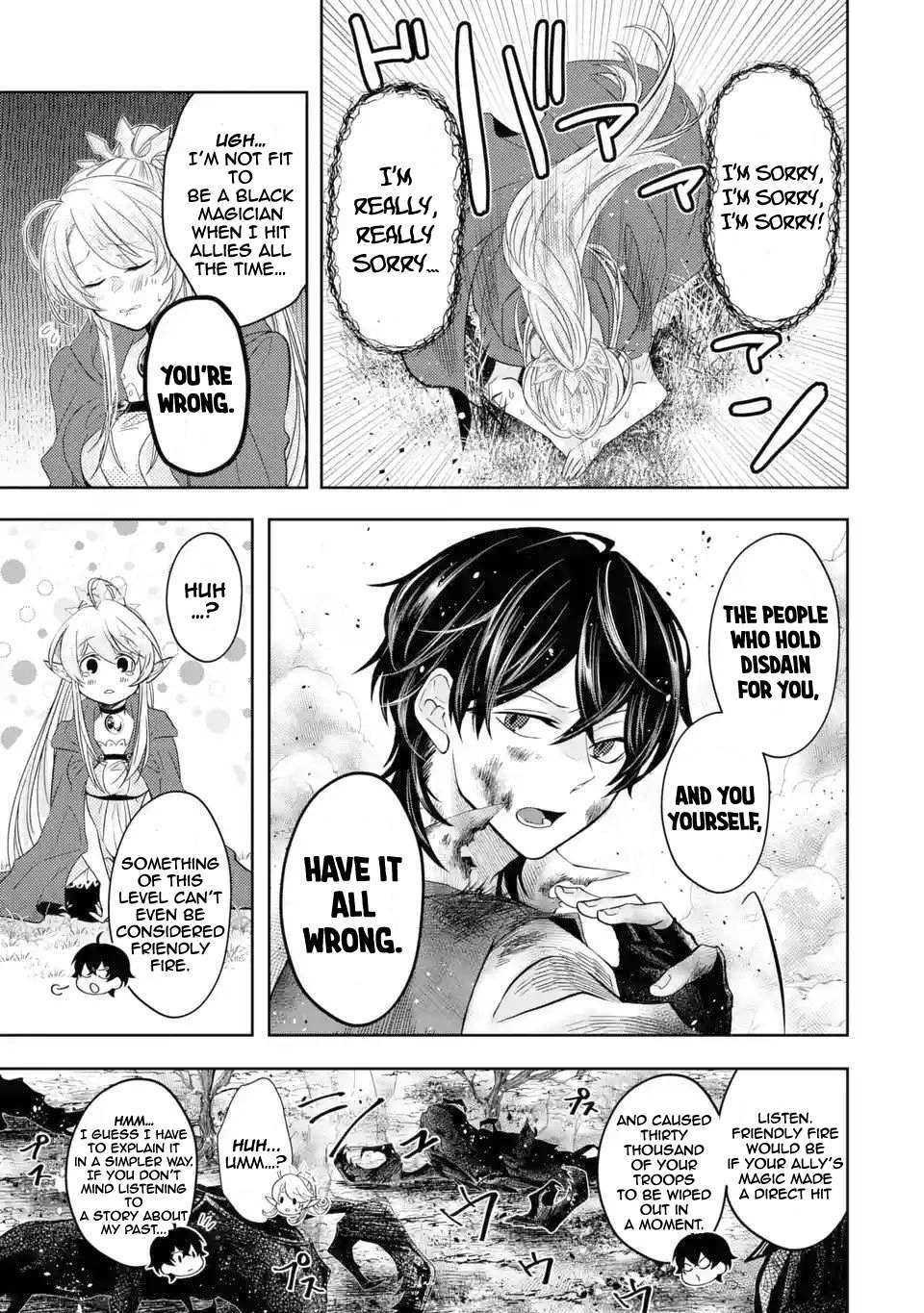Level 0 no Maou-sama, Isekai de Boukensha wo Hajimemasu Chapter 4 - Page 8