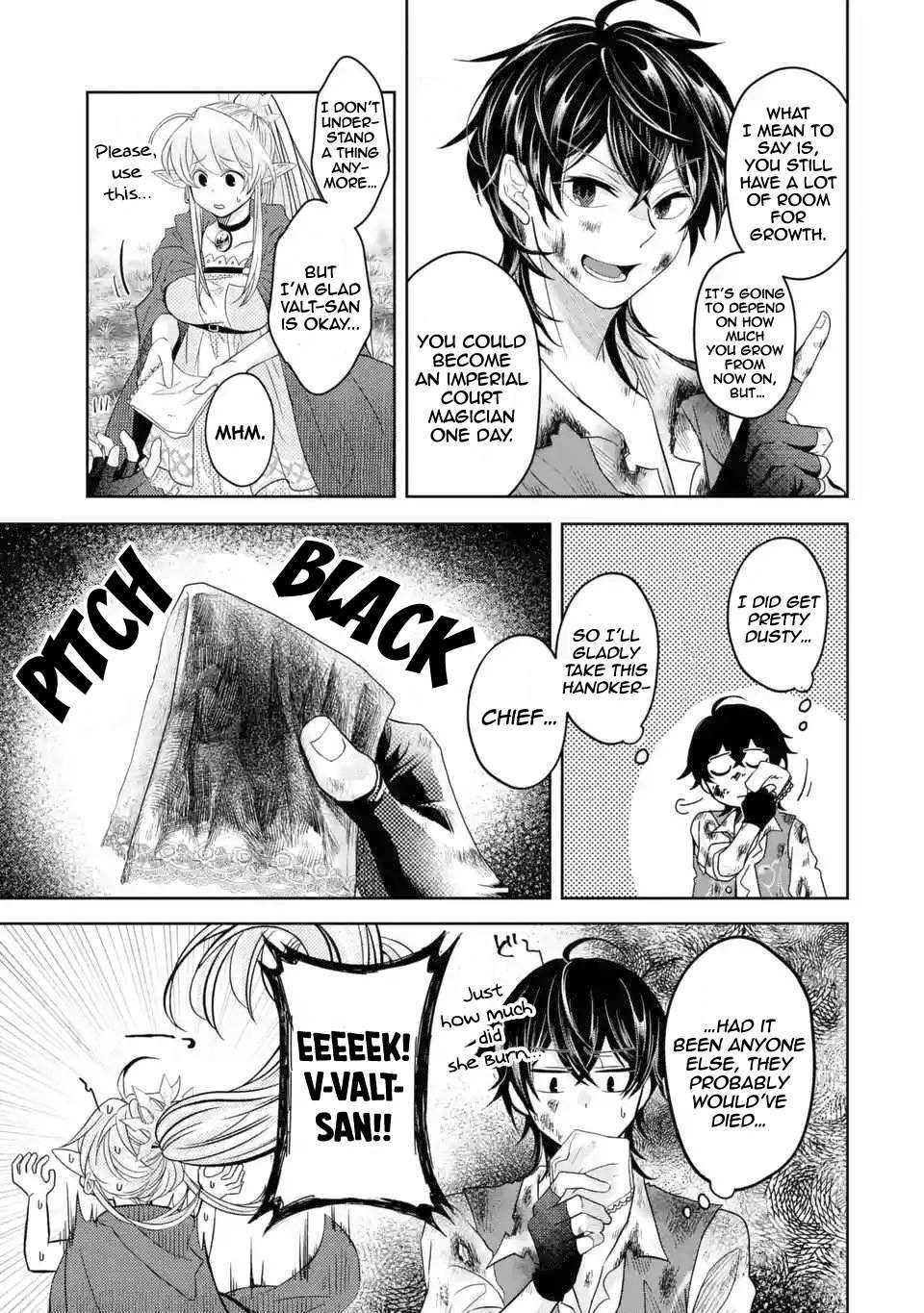 Level 0 no Maou-sama, Isekai de Boukensha wo Hajimemasu Chapter 4 - Page 10