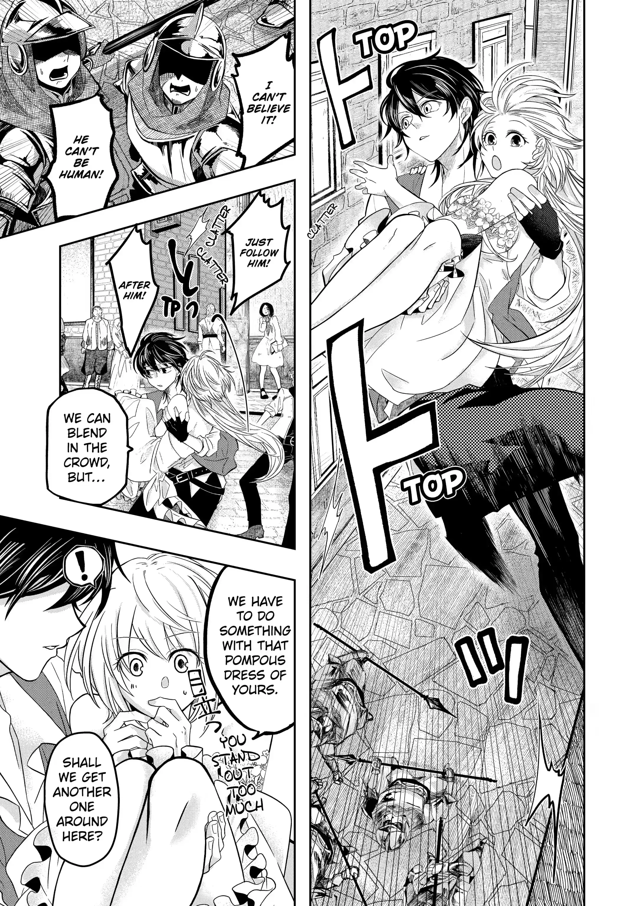 Level 0 no Maou-sama, Isekai de Boukensha wo Hajimemasu Chapter 5.1 - Page 13