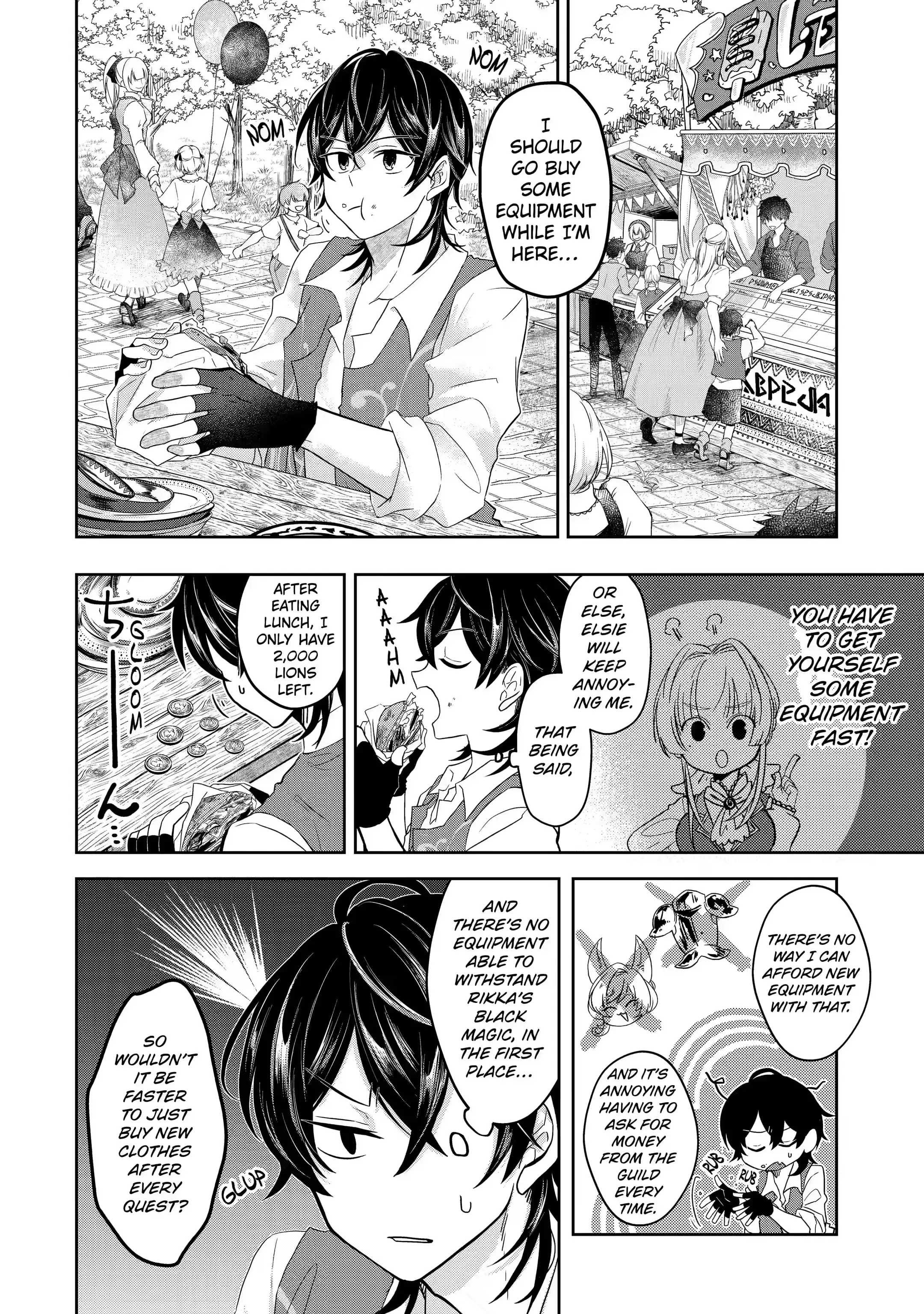 Level 0 no Maou-sama, Isekai de Boukensha wo Hajimemasu Chapter 5.1 - Page 4