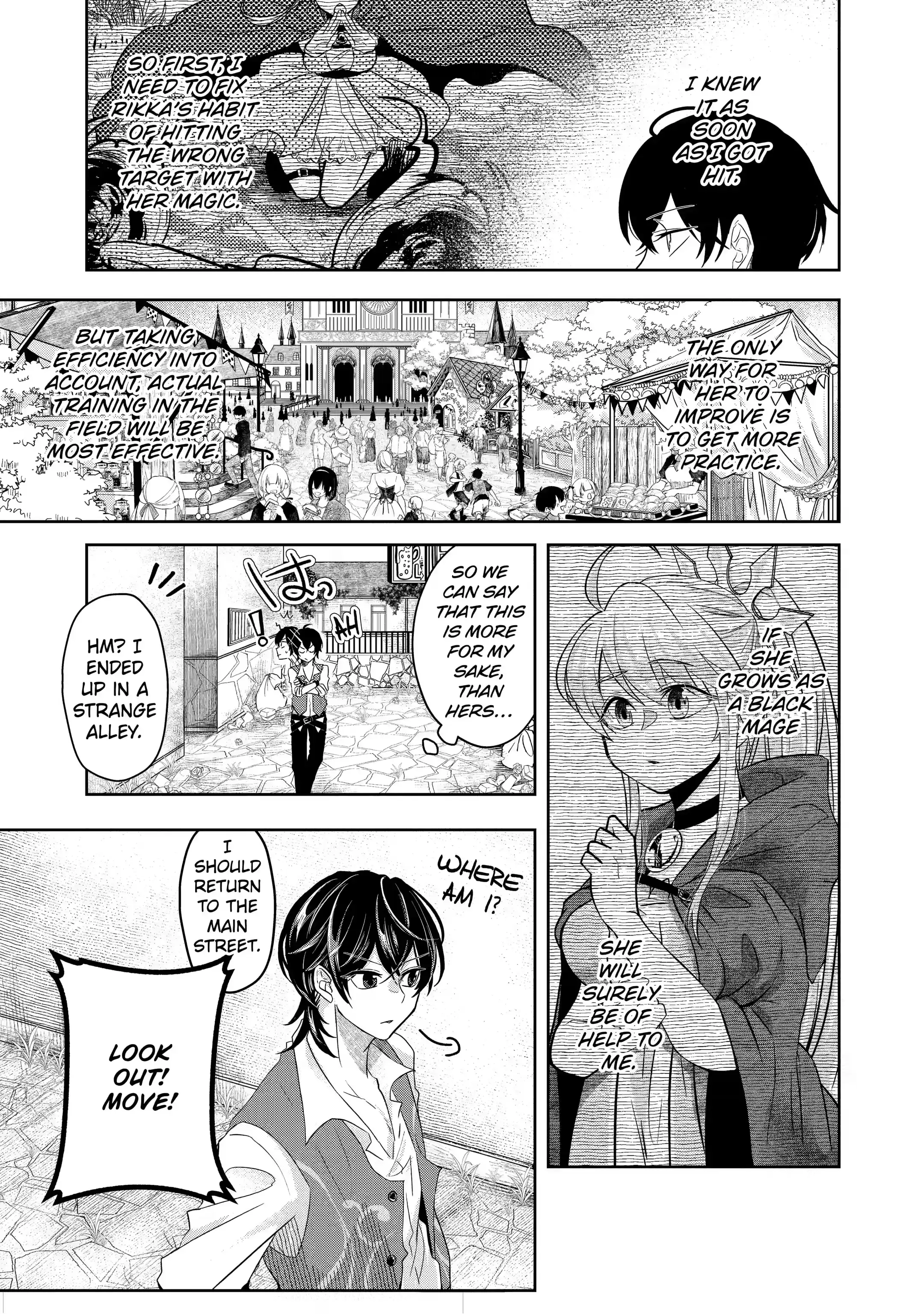 Level 0 no Maou-sama, Isekai de Boukensha wo Hajimemasu Chapter 5.1 - Page 5