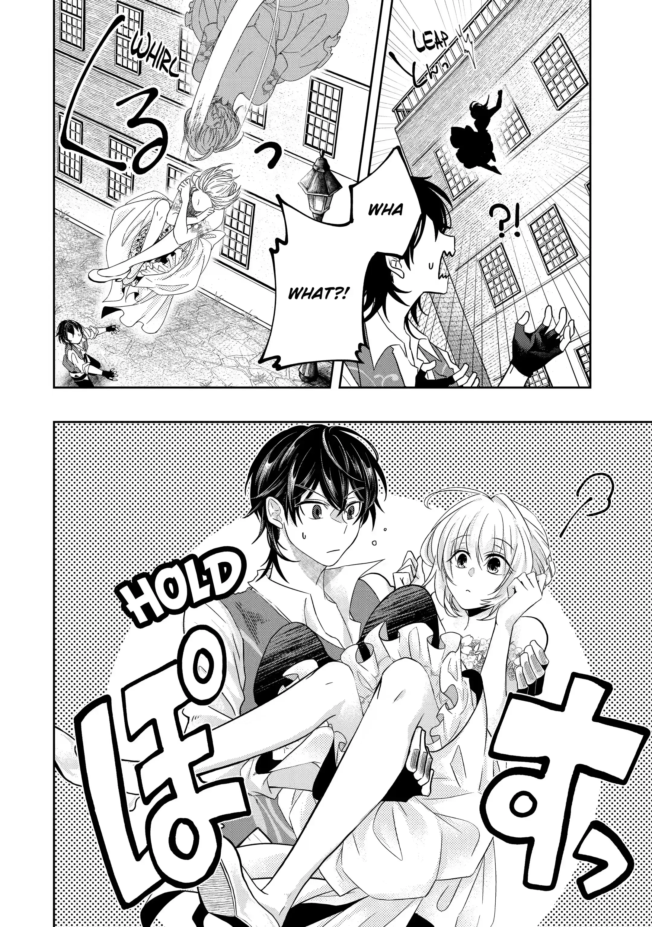 Level 0 no Maou-sama, Isekai de Boukensha wo Hajimemasu Chapter 5.1 - Page 6