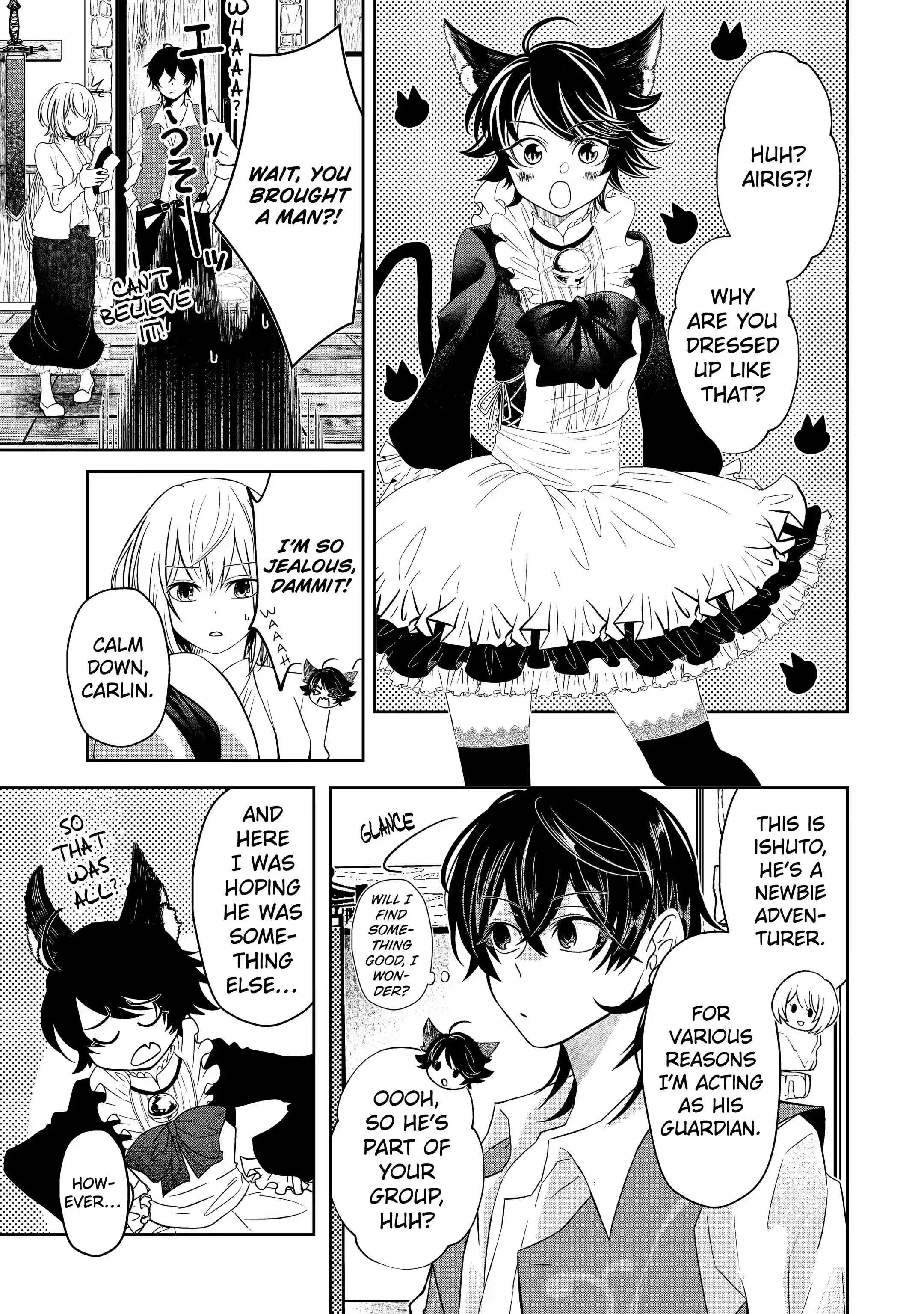 Level 0 no Maou-sama, Isekai de Boukensha wo Hajimemasu Chapter 5.2 - Page 17