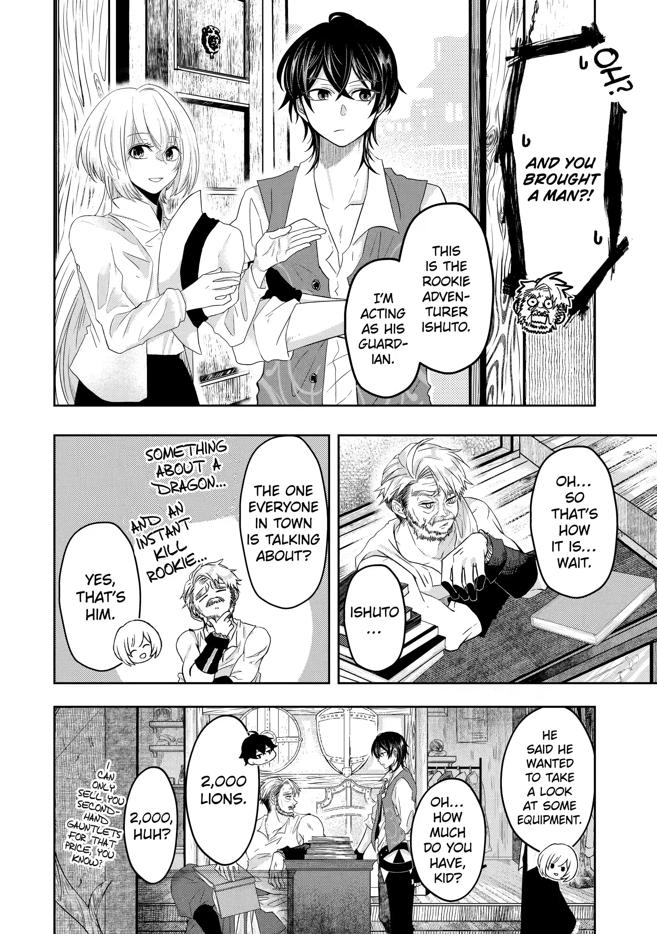 Level 0 no Maou-sama, Isekai de Boukensha wo Hajimemasu Chapter 5.2 - Page 4