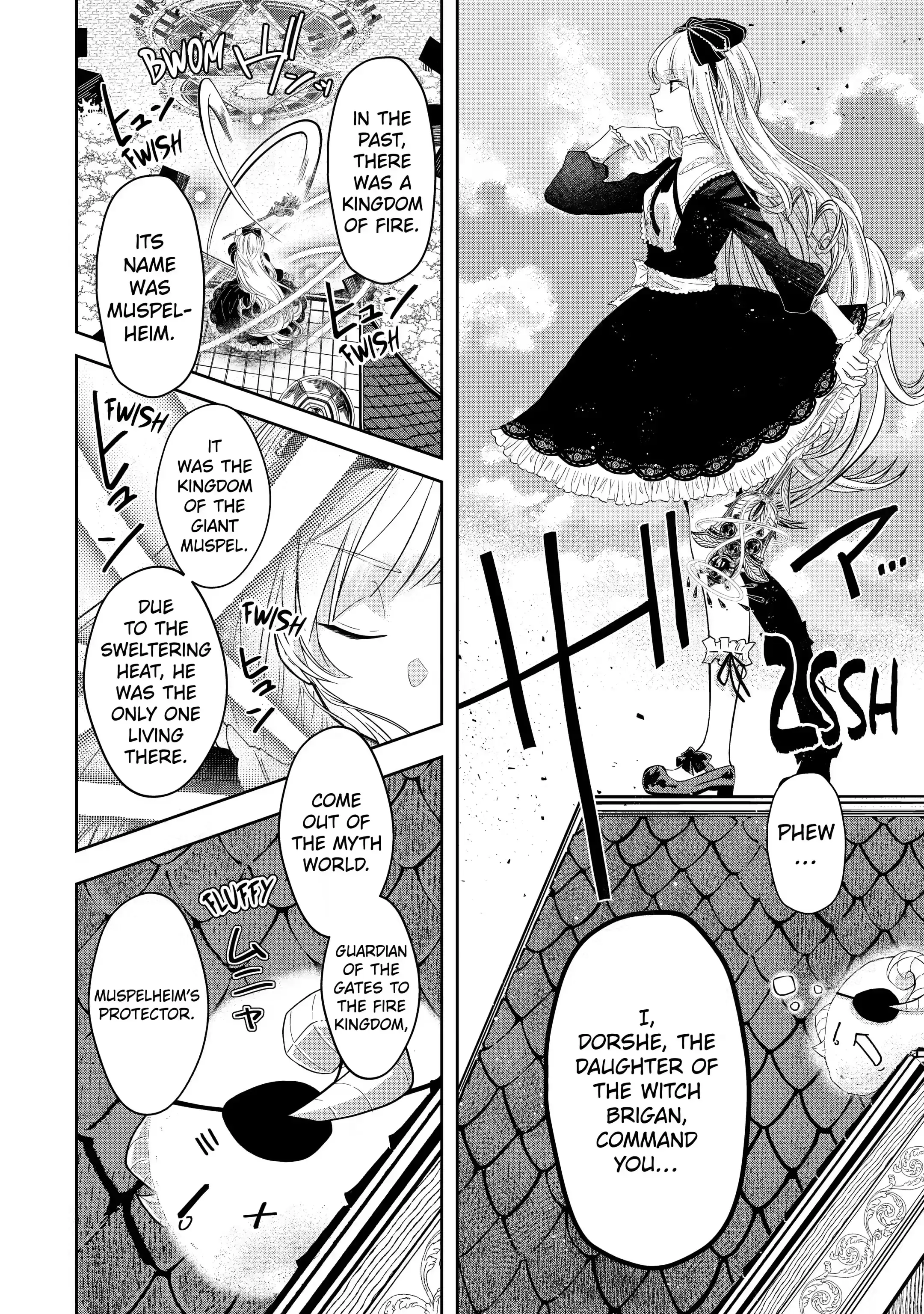 Level 0 no Maou-sama, Isekai de Boukensha wo Hajimemasu Chapter 5.3 - Page 16