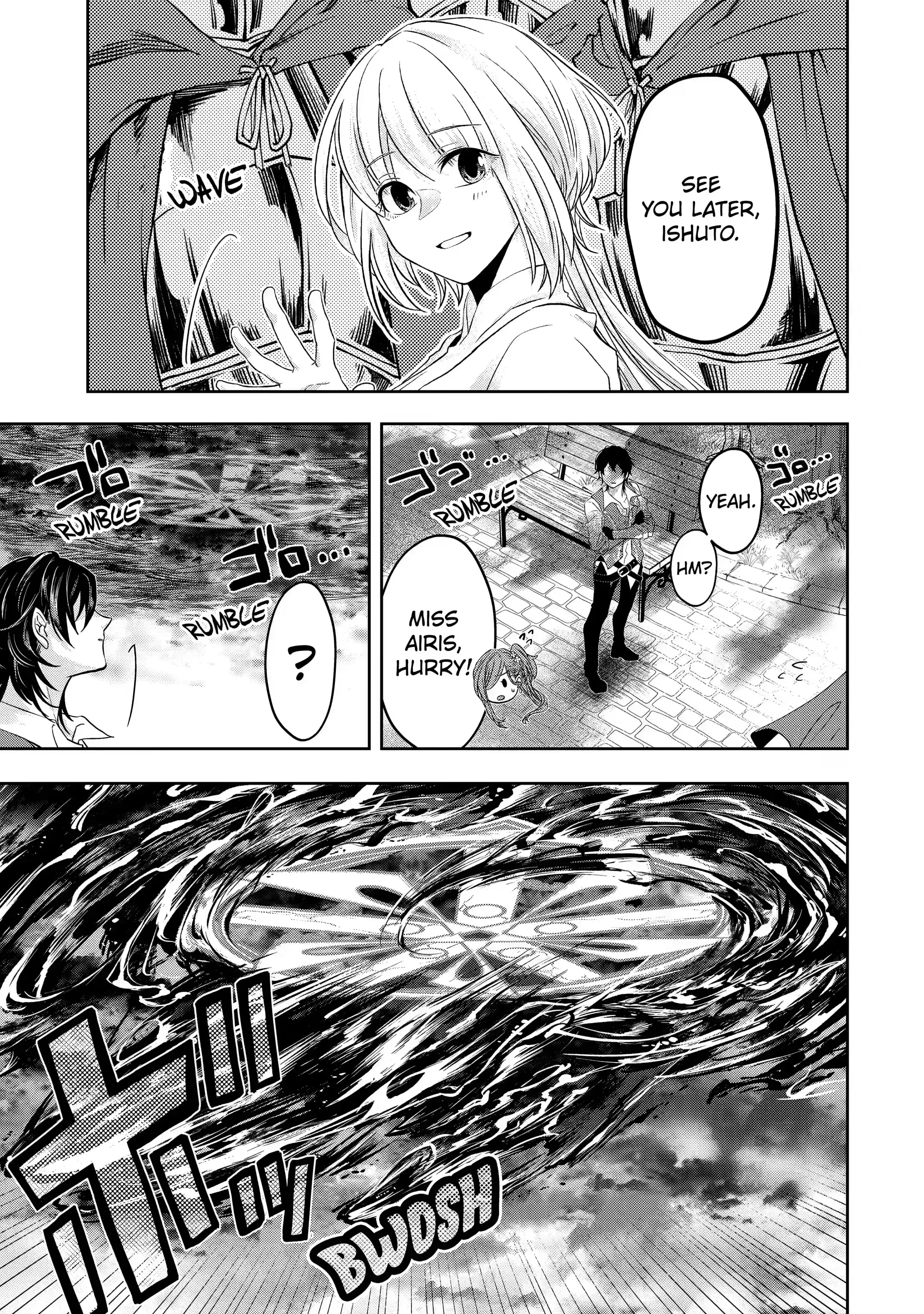 Level 0 no Maou-sama, Isekai de Boukensha wo Hajimemasu Chapter 6.1 - Page 1