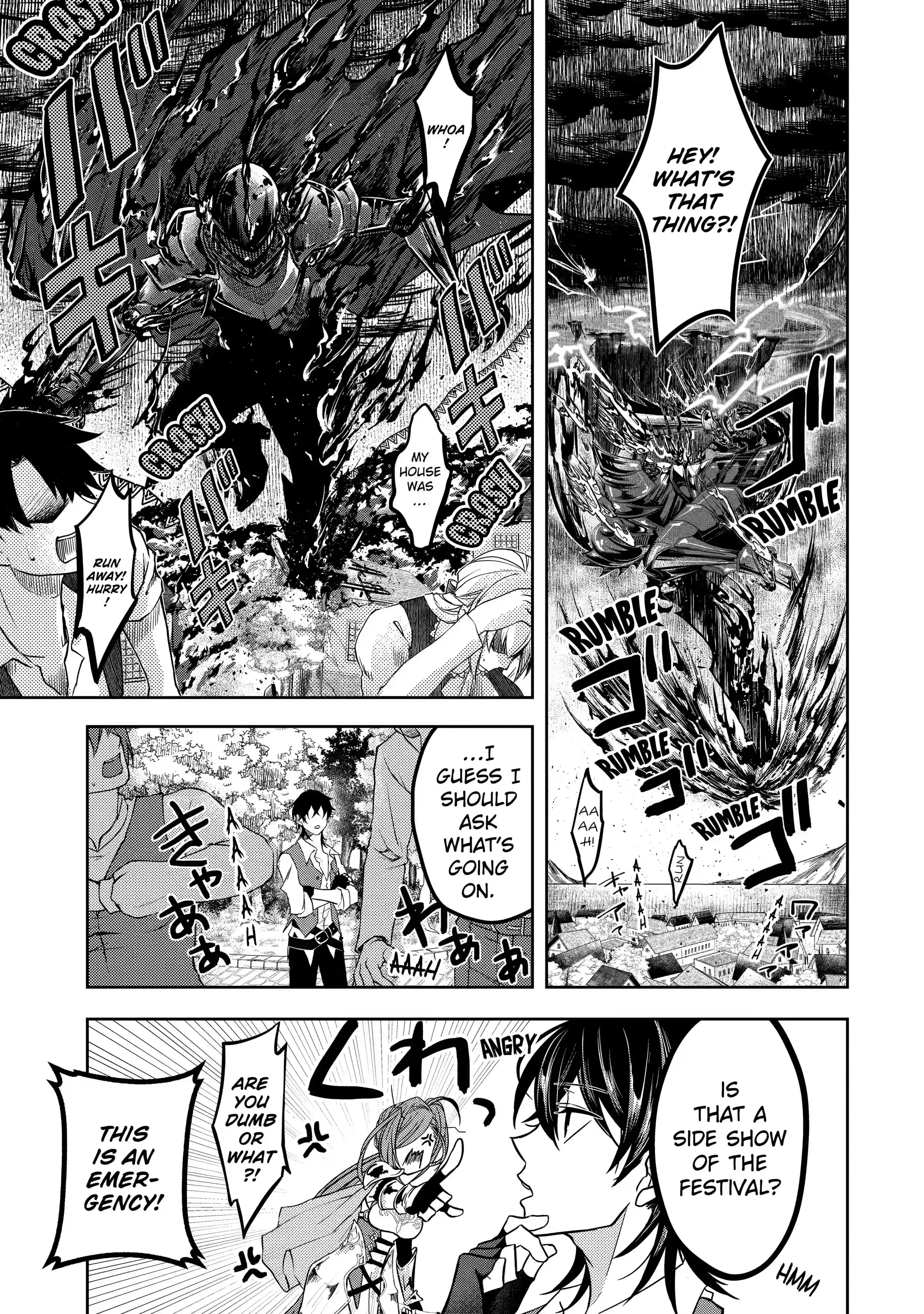 Level 0 no Maou-sama, Isekai de Boukensha wo Hajimemasu Chapter 6.1 - Page 3