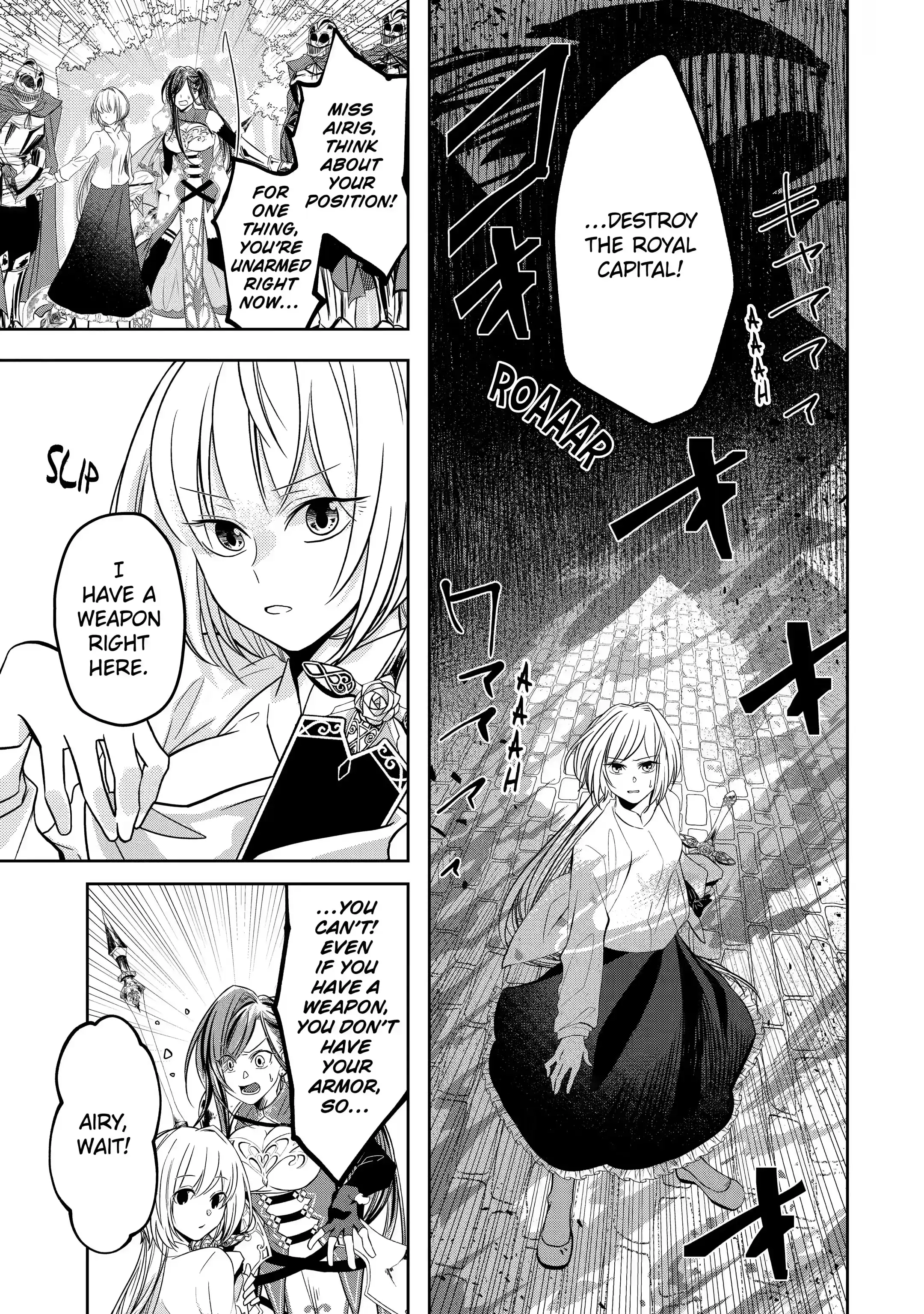 Level 0 no Maou-sama, Isekai de Boukensha wo Hajimemasu Chapter 6.1 - Page 5
