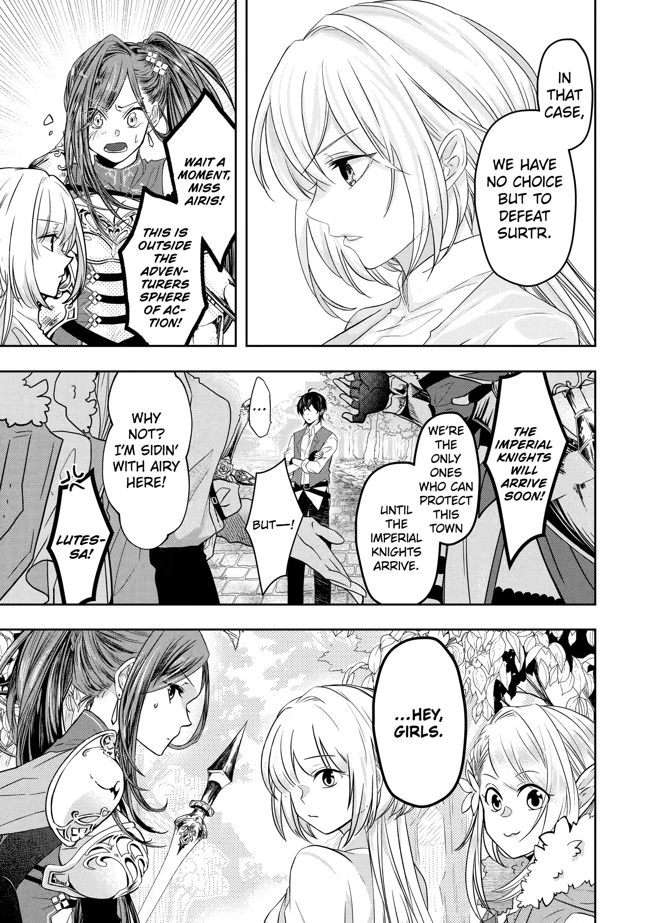 Level 0 no Maou-sama, Isekai de Boukensha wo Hajimemasu Chapter 6.1 - Page 9