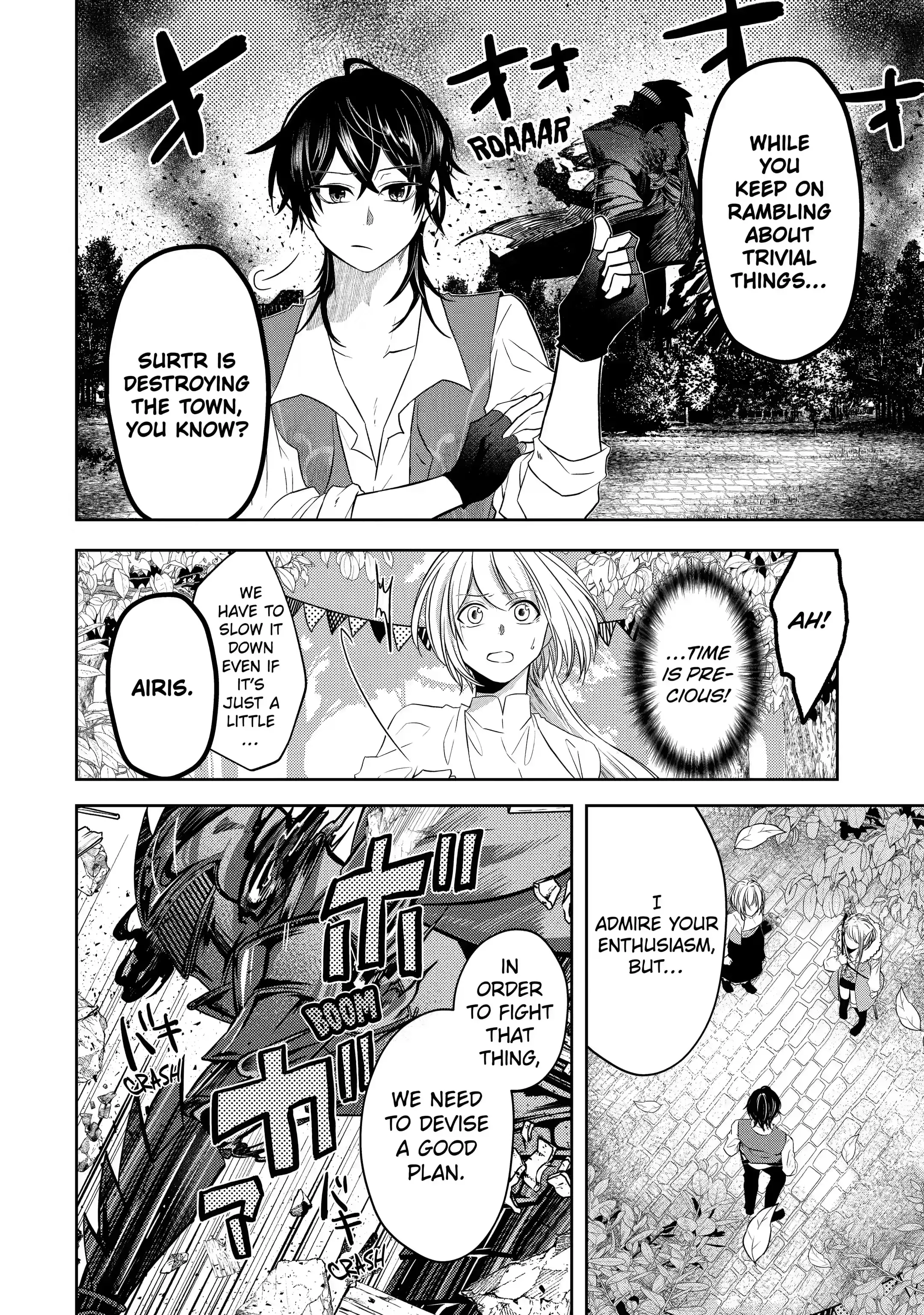 Level 0 no Maou-sama, Isekai de Boukensha wo Hajimemasu Chapter 6.1 - Page 10