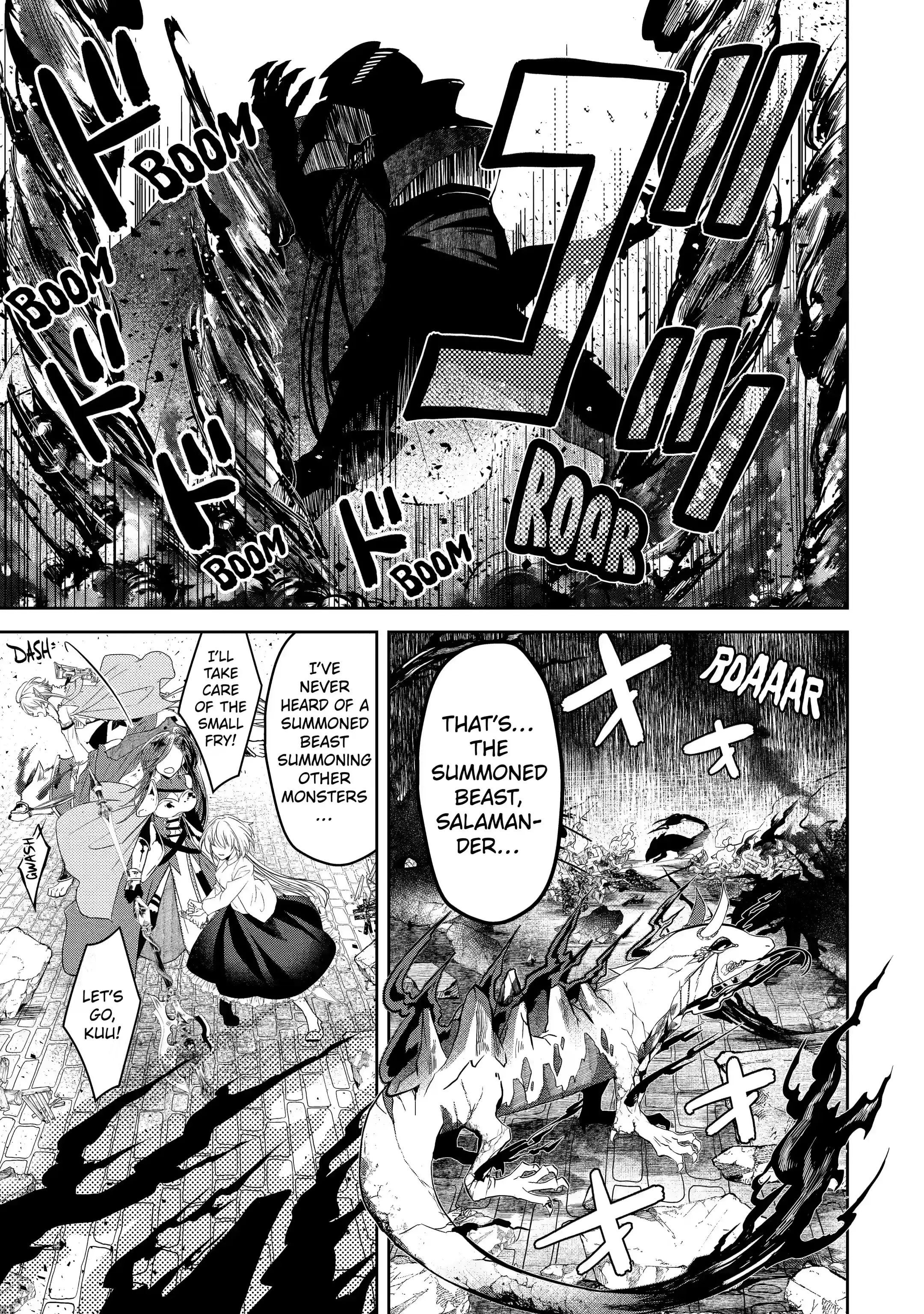 Level 0 no Maou-sama, Isekai de Boukensha wo Hajimemasu Chapter 6.3 - Page 1