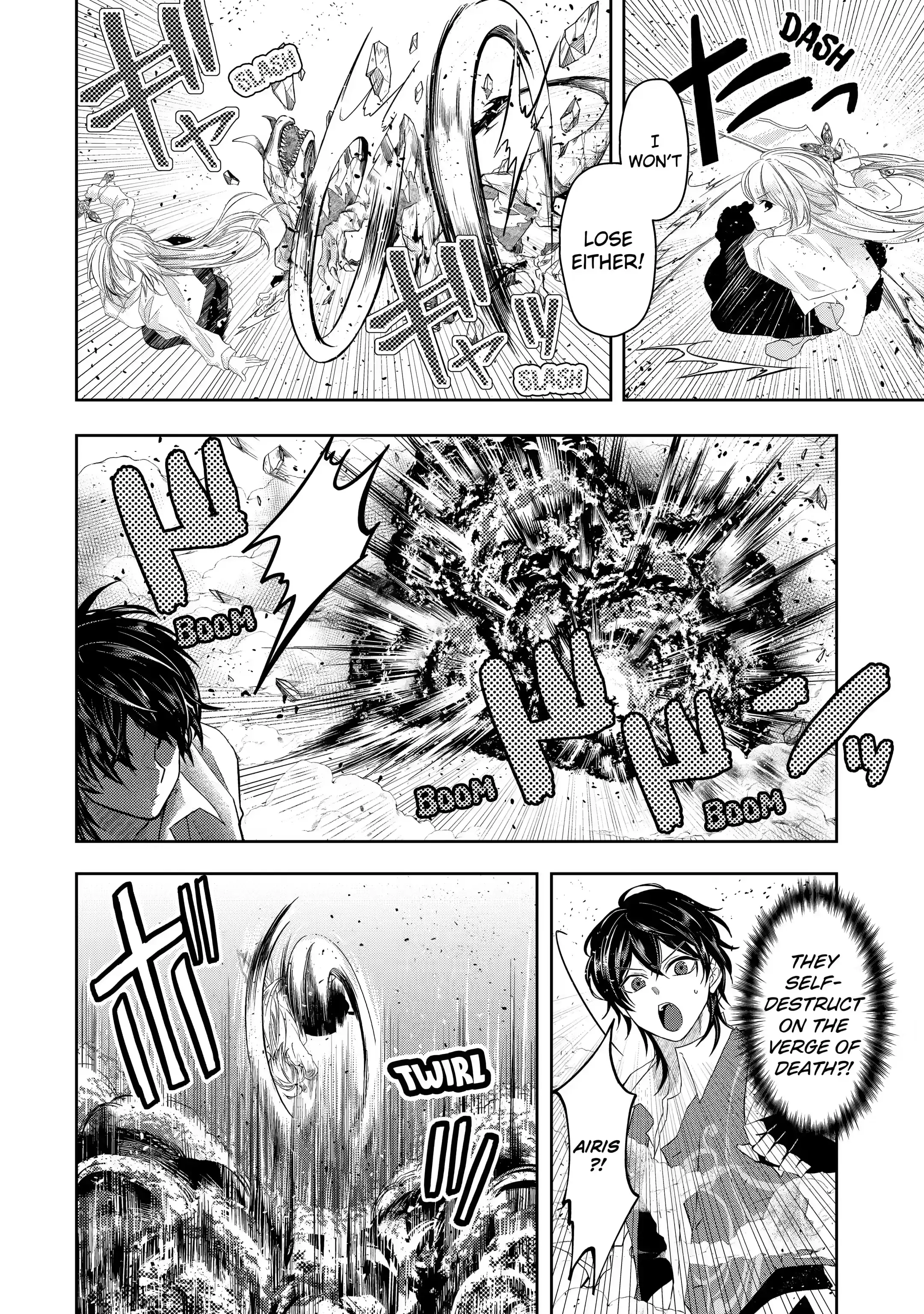 Level 0 no Maou-sama, Isekai de Boukensha wo Hajimemasu Chapter 6.3 - Page 2
